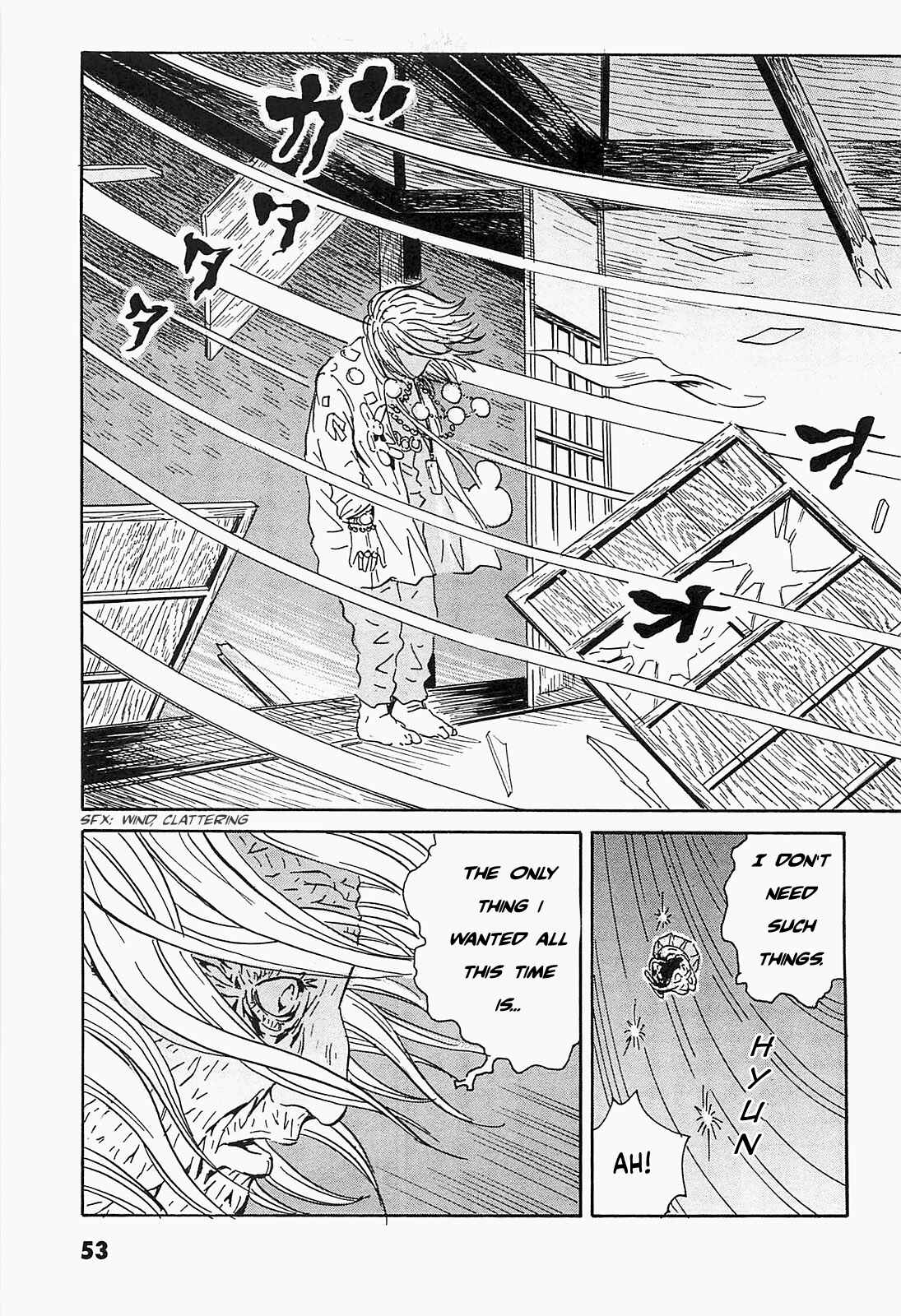 Page 27 Chapter 2 Kurosagi Corpse Delivery Service