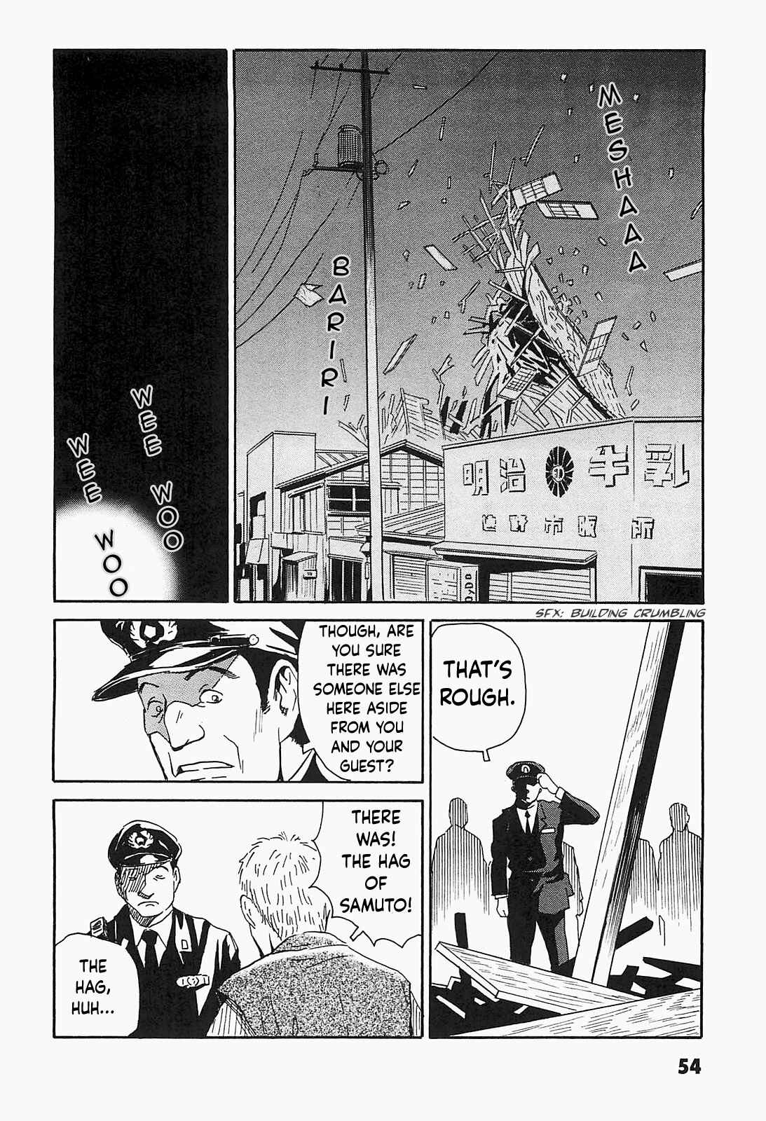 Page 28 Chapter 2 Kurosagi Corpse Delivery Service