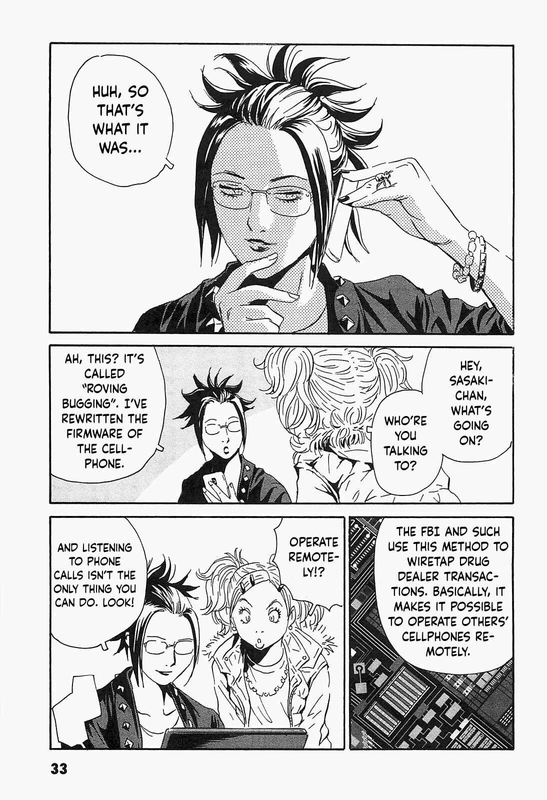 Page 7 Chapter 2 Kurosagi Corpse Delivery Service