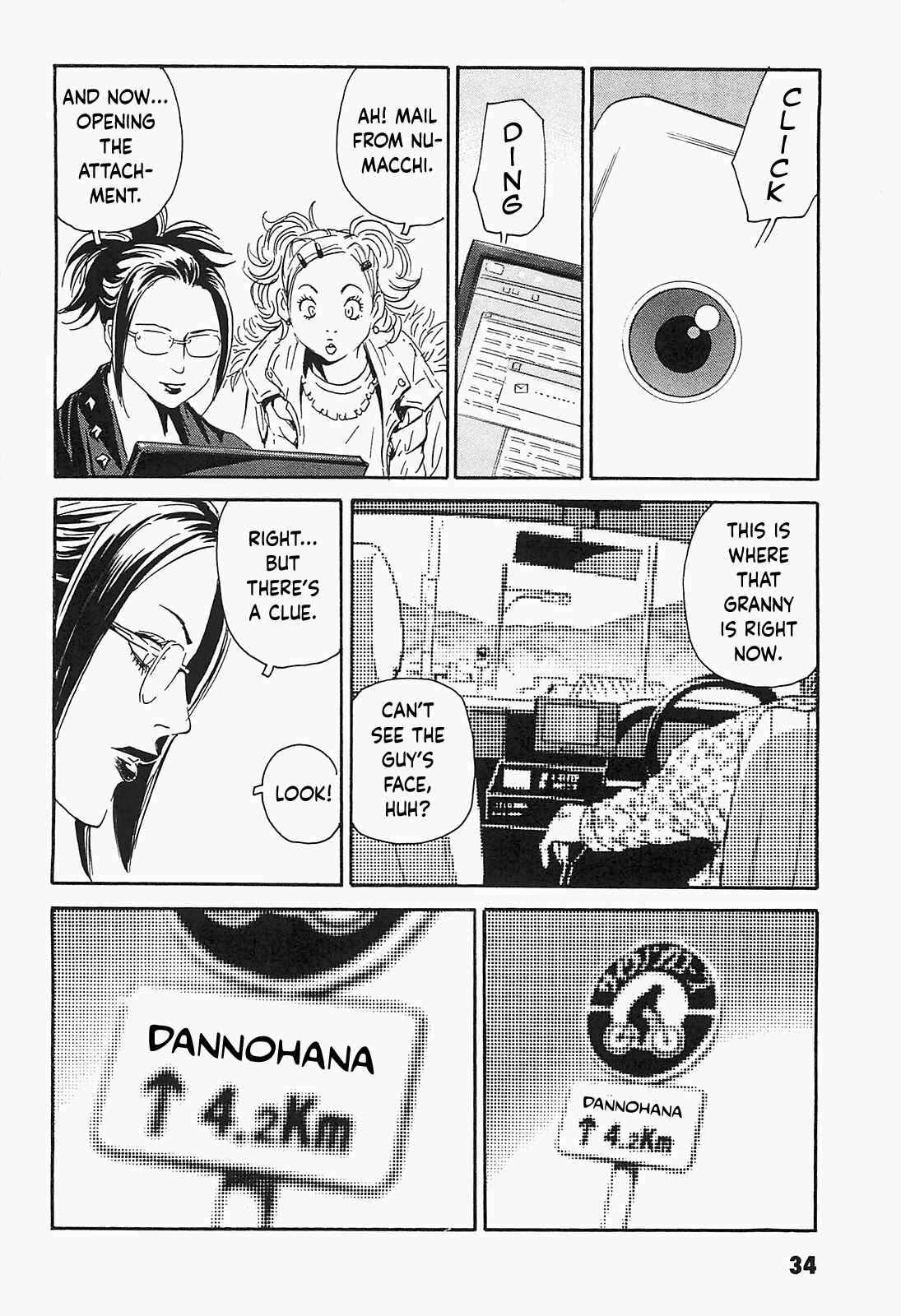 Page 8 Chapter 2 Kurosagi Corpse Delivery Service