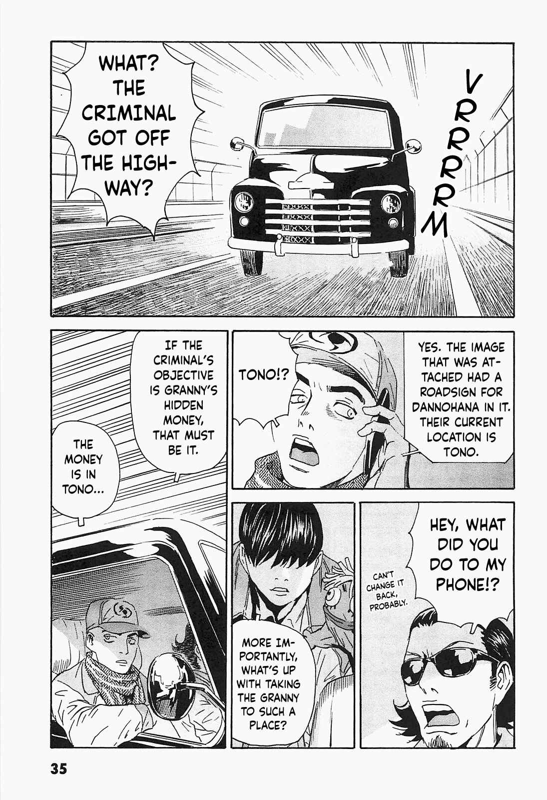 Page 9 Chapter 2 Kurosagi Corpse Delivery Service
