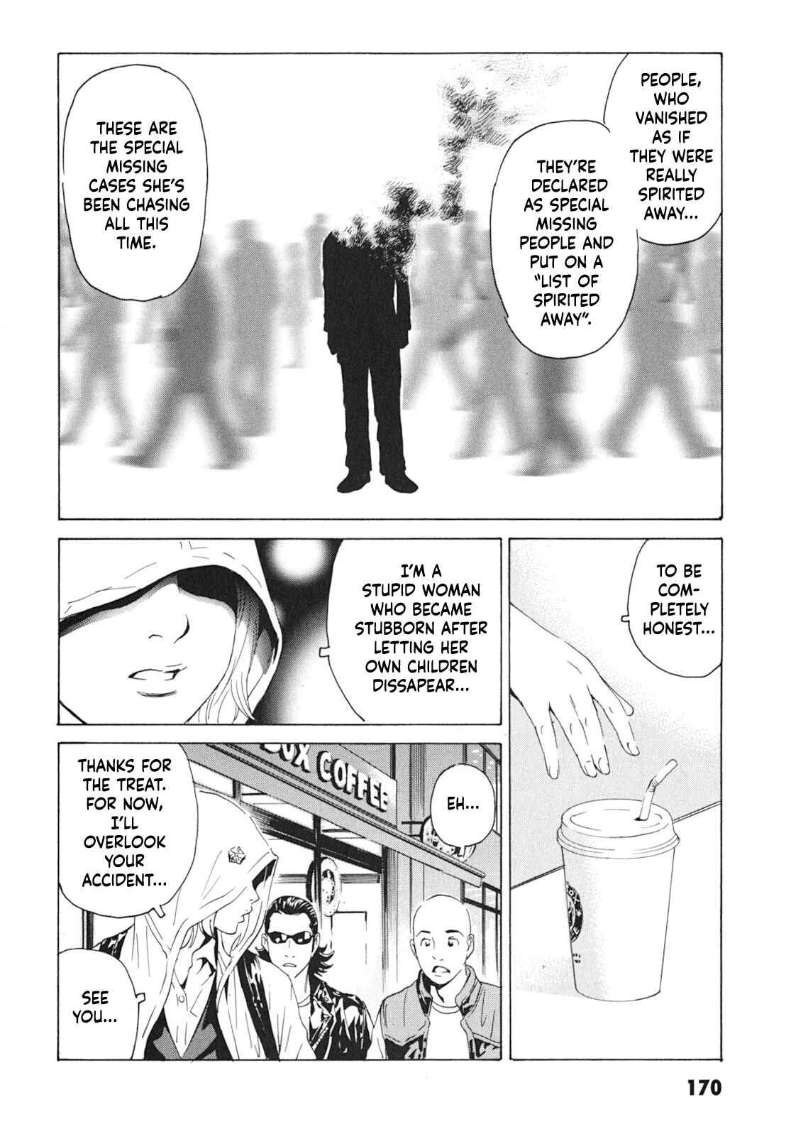 Page 14 Chapter 6 Kurosagi Corpse Delivery Service