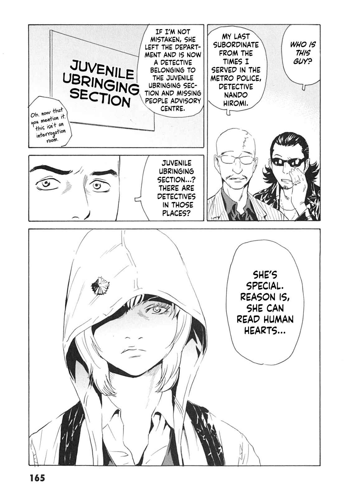 Page 9 Chapter 6 Kurosagi Corpse Delivery Service