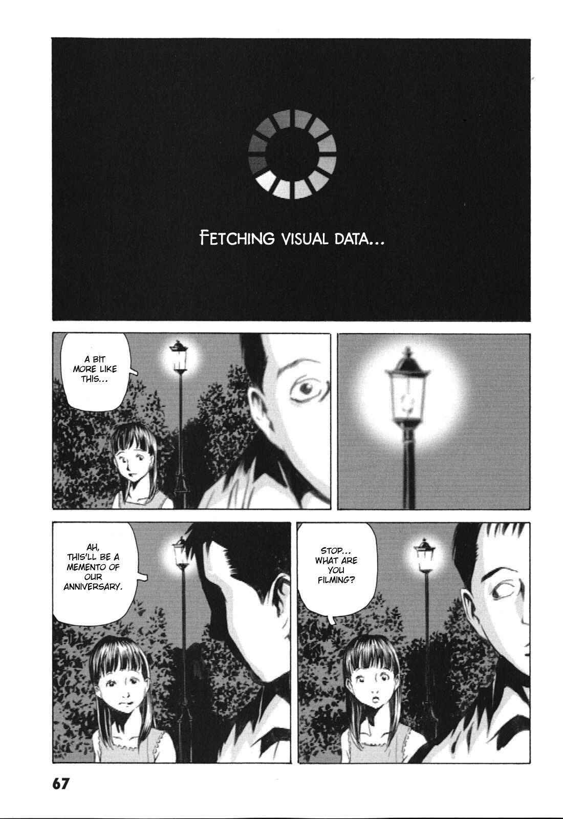 Page 1 Chapter 3 Kurosagi Corpse Delivery Service