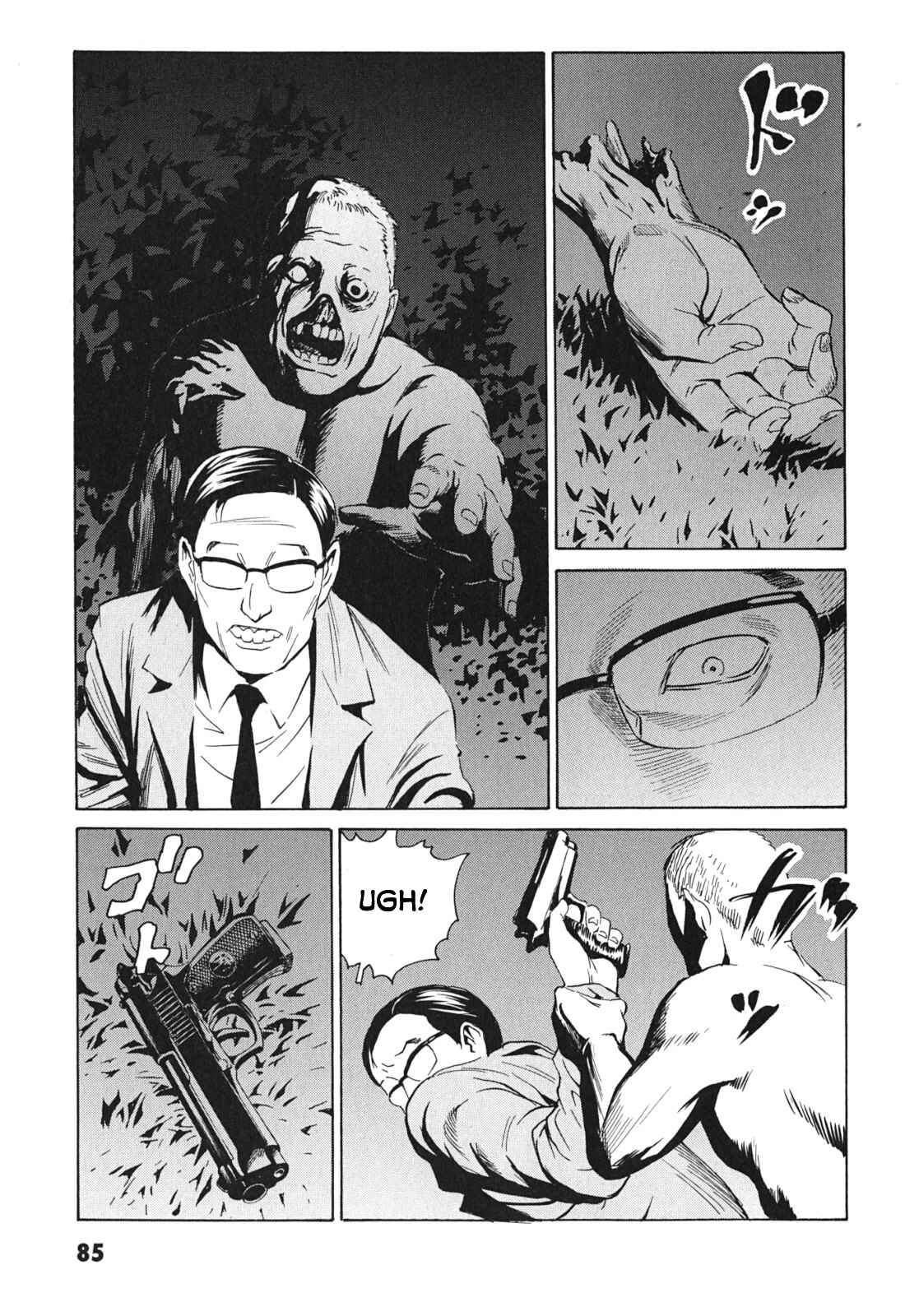 Page 19 Chapter 3 Kurosagi Corpse Delivery Service