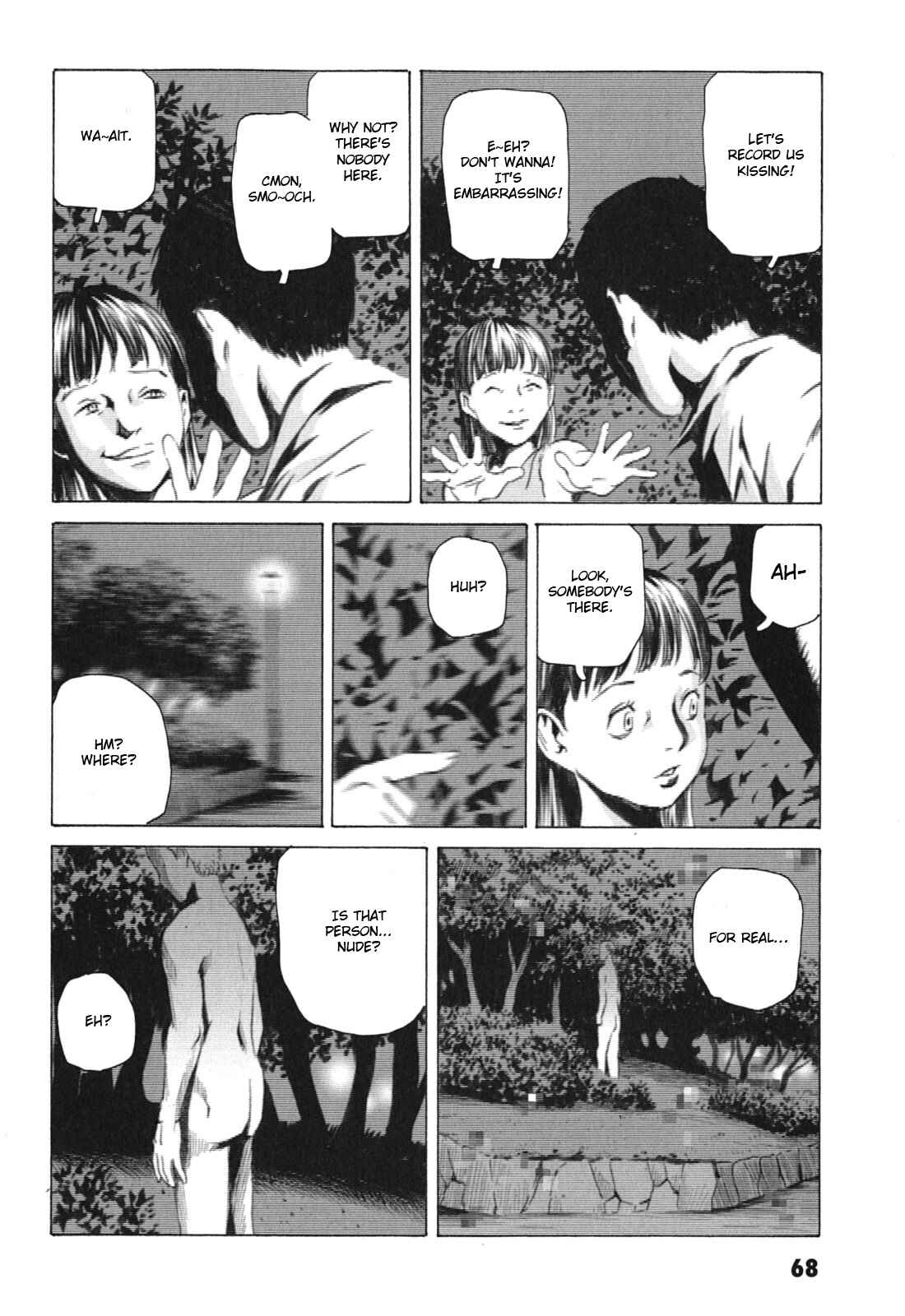 Page 2 Chapter 3 Kurosagi Corpse Delivery Service