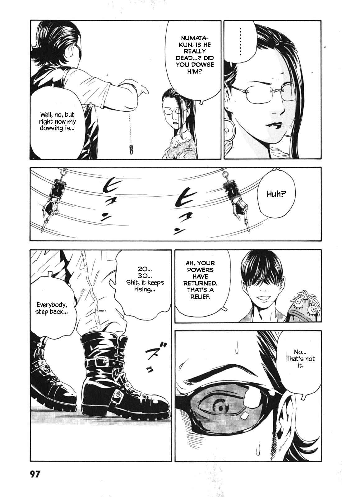 Page 31 Chapter 3 Kurosagi Corpse Delivery Service