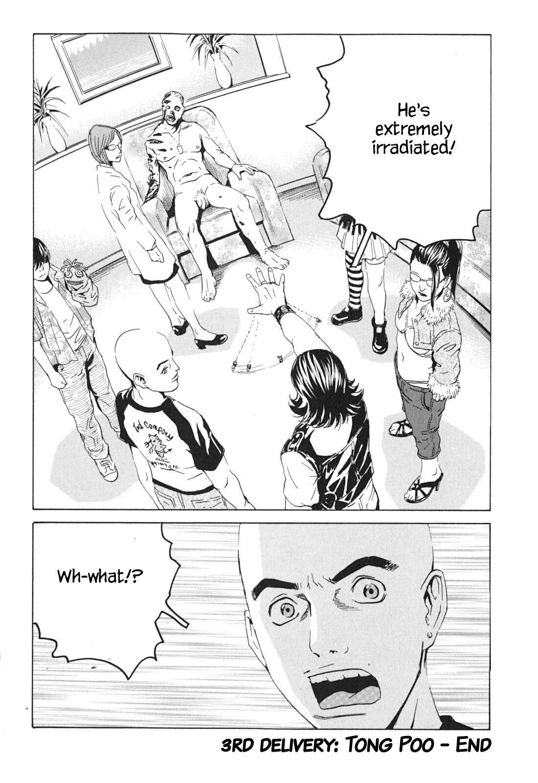 Page 32 Chapter 3 Kurosagi Corpse Delivery Service