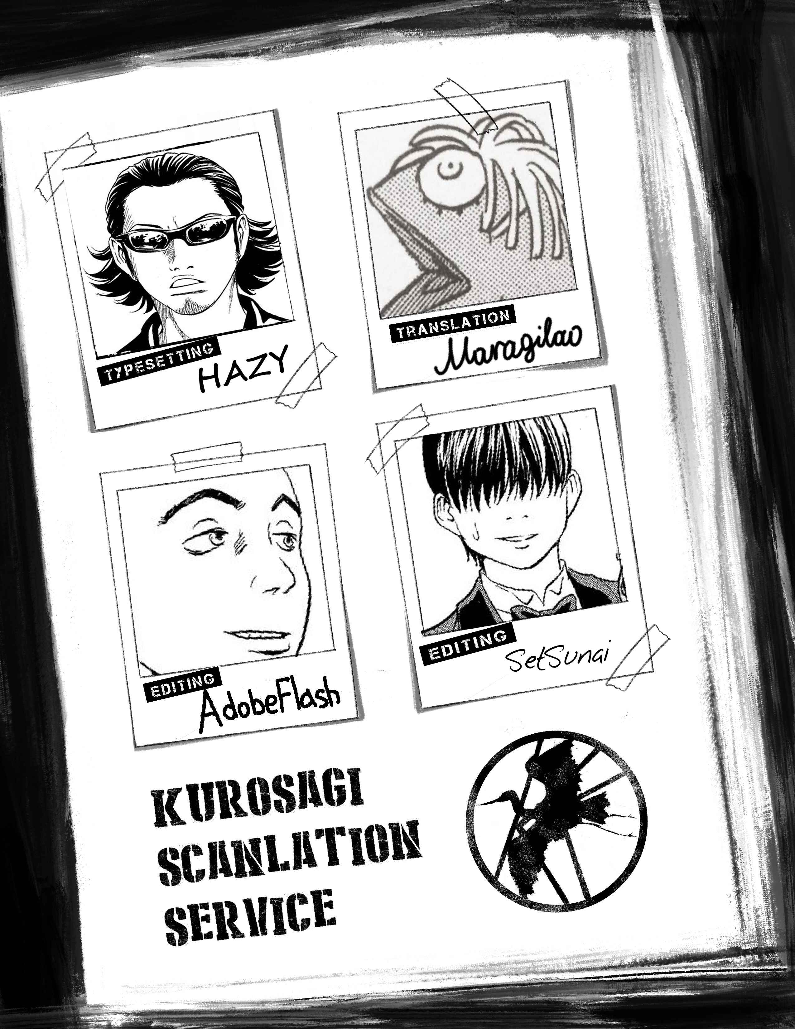 Page 33 Chapter 3 Kurosagi Corpse Delivery Service