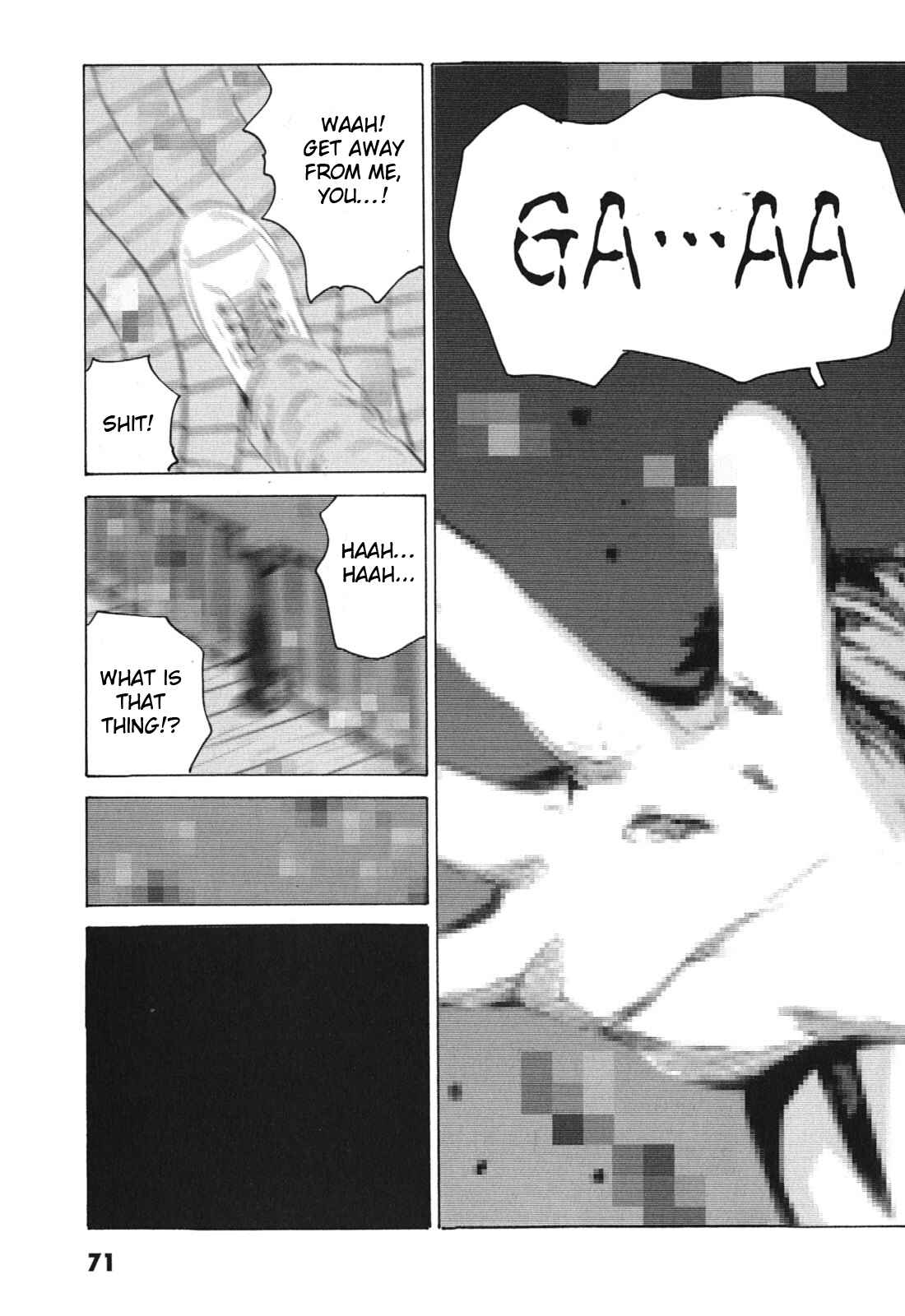 Page 5 Chapter 3 Kurosagi Corpse Delivery Service