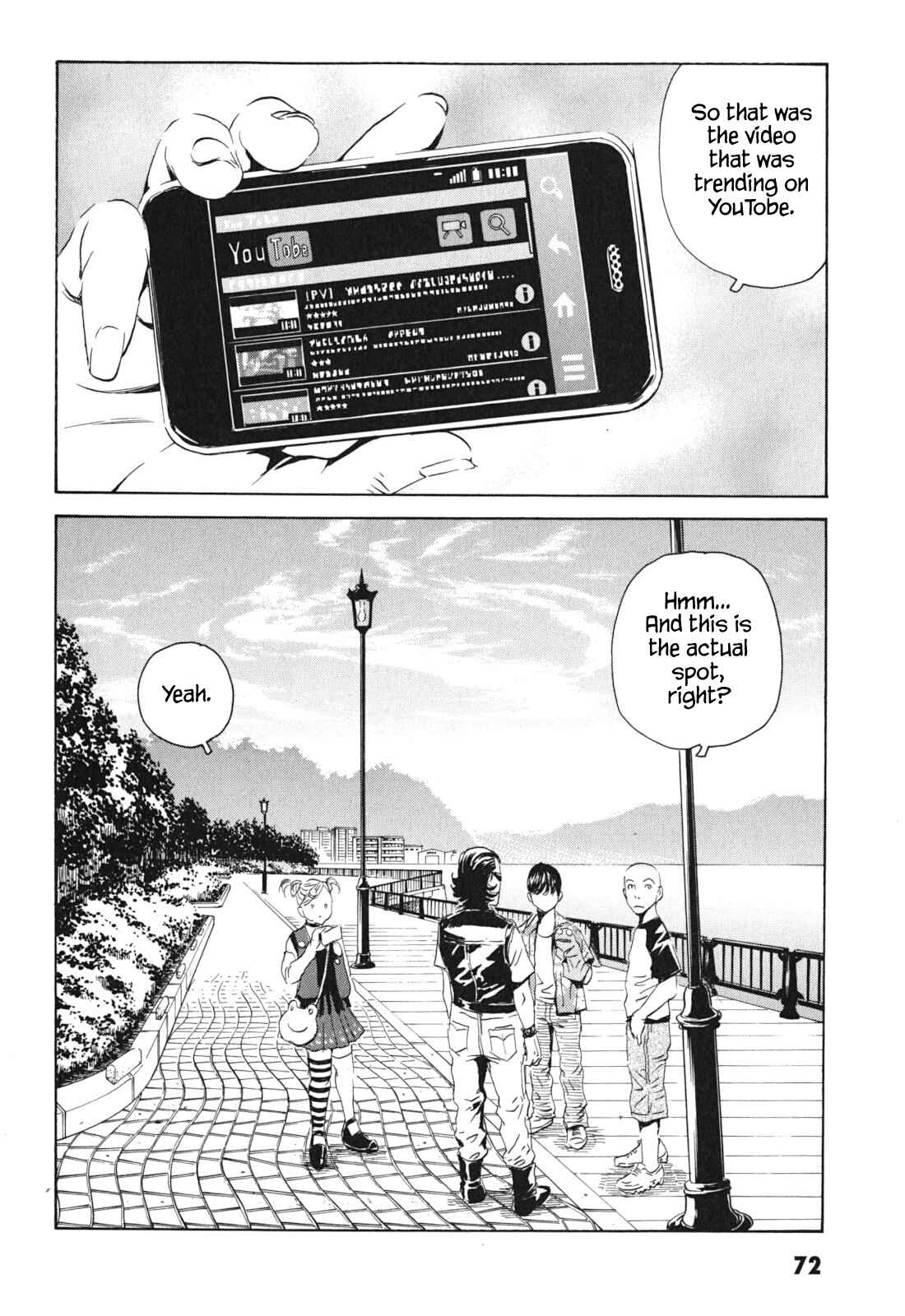 Page 6 Chapter 3 Kurosagi Corpse Delivery Service