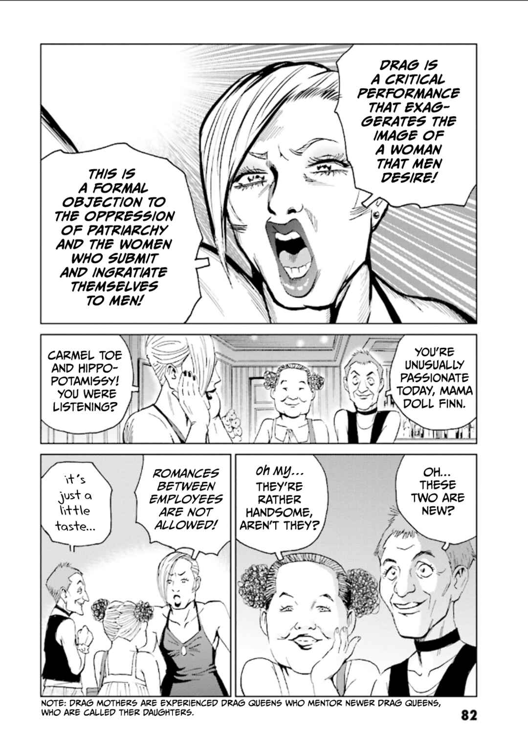 Page 11 Chapter 3 Kurosagi Corpse Delivery Service