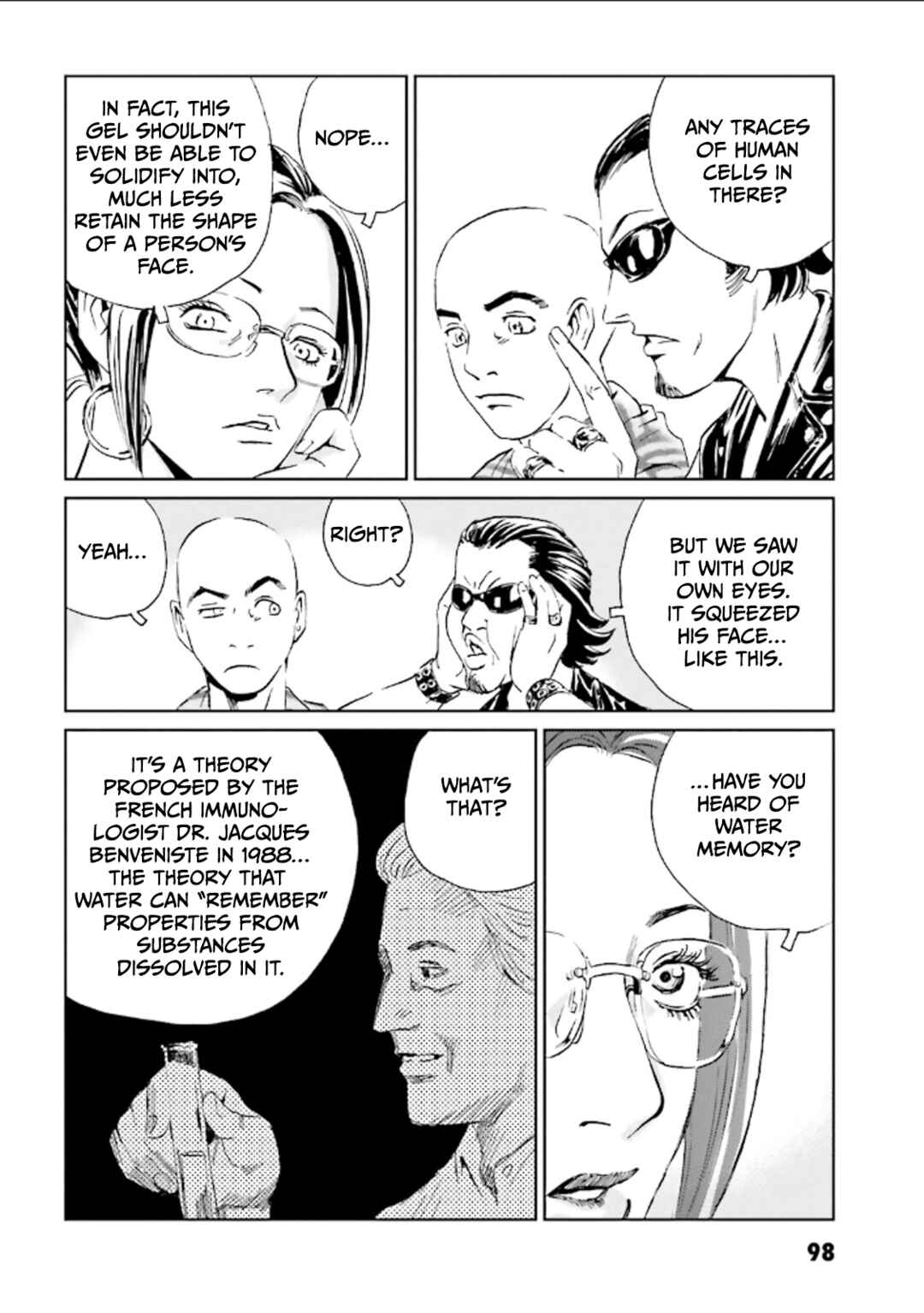 Page 27 Chapter 3 Kurosagi Corpse Delivery Service