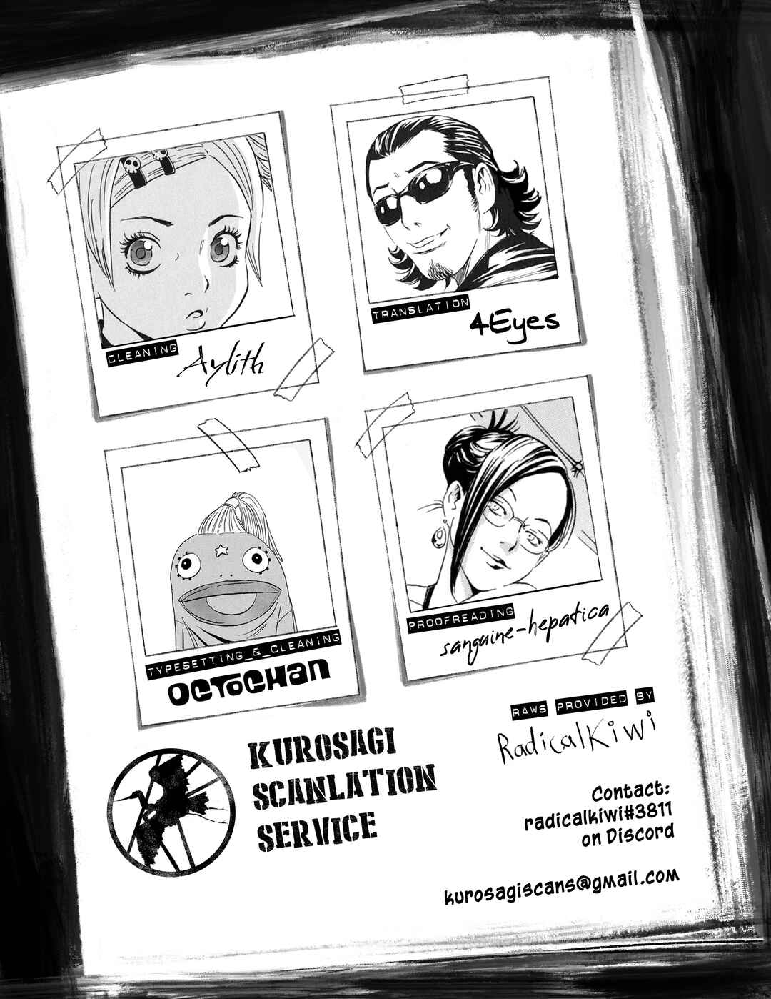 Page 31 Chapter 3 Kurosagi Corpse Delivery Service