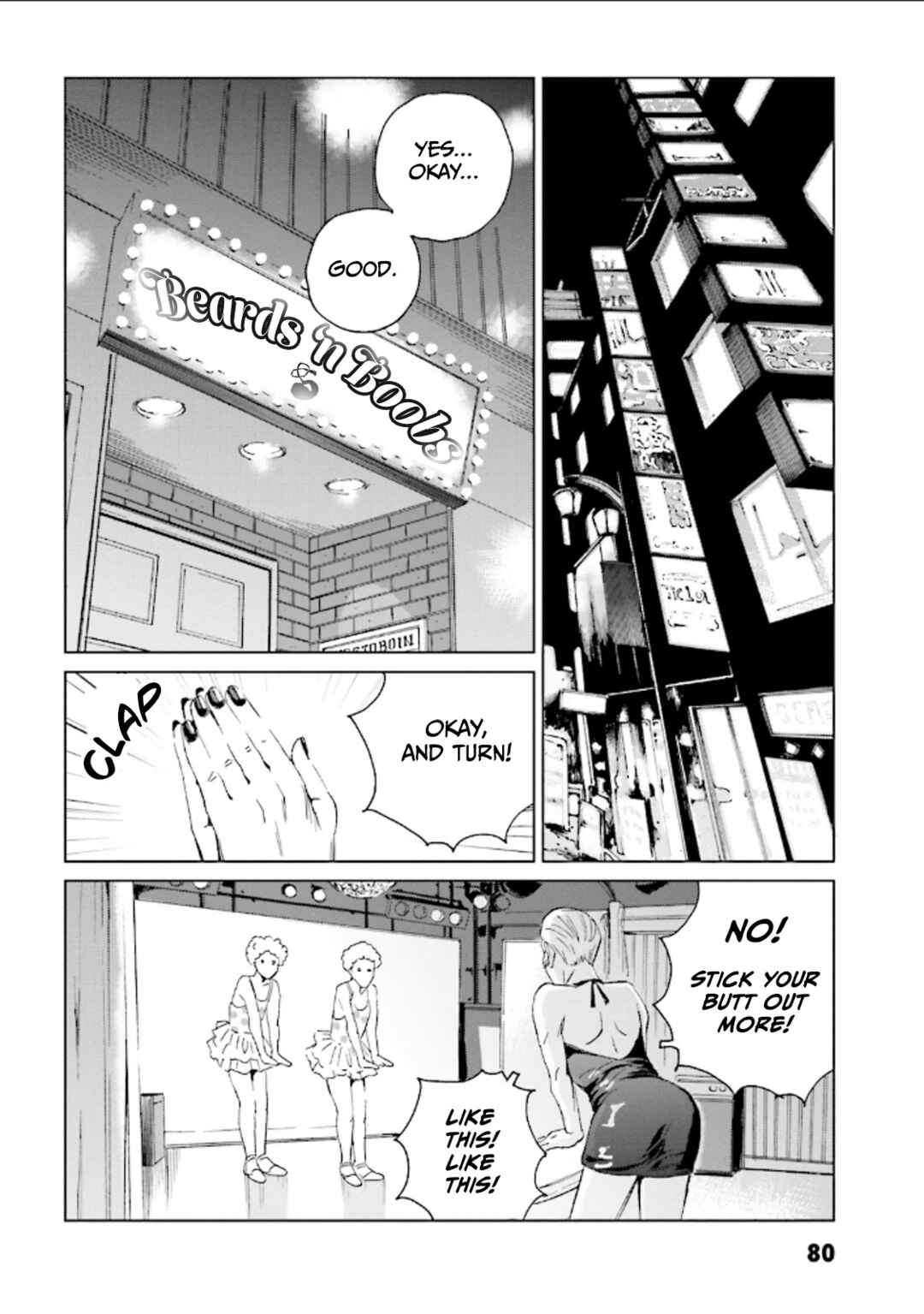 Page 9 Chapter 3 Kurosagi Corpse Delivery Service