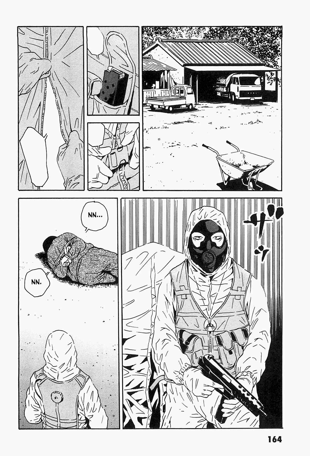 Page 10 Chapter 7 Kurosagi Corpse Delivery Service