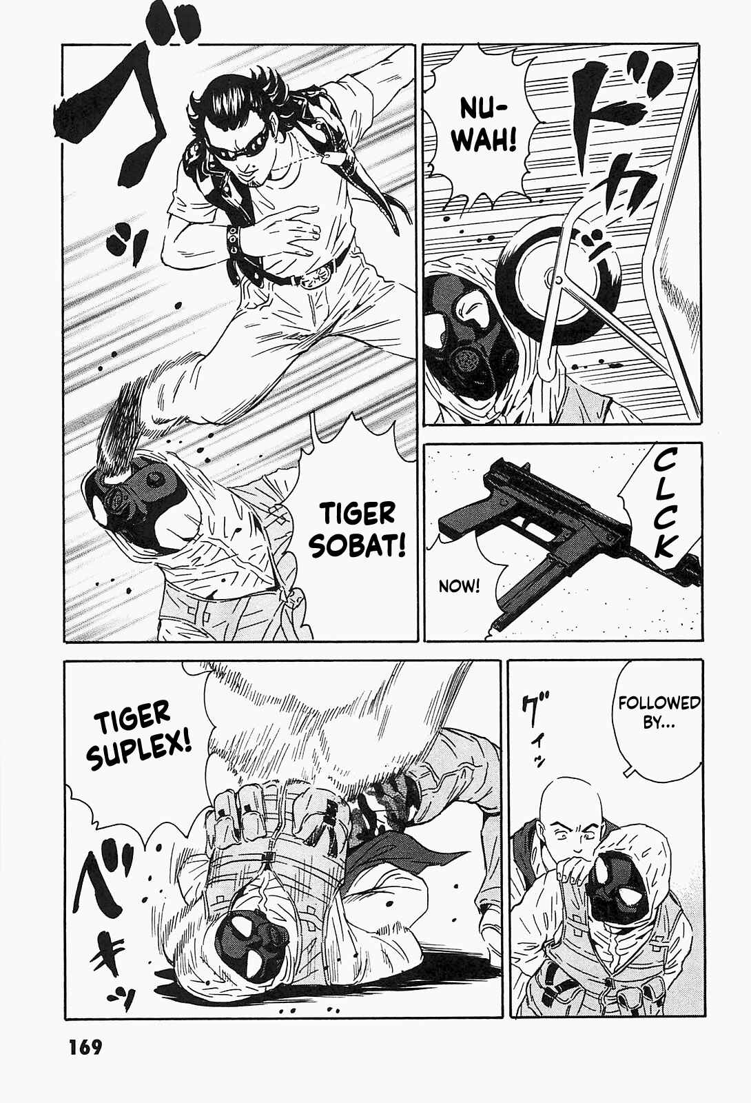 Page 15 Chapter 7 Kurosagi Corpse Delivery Service