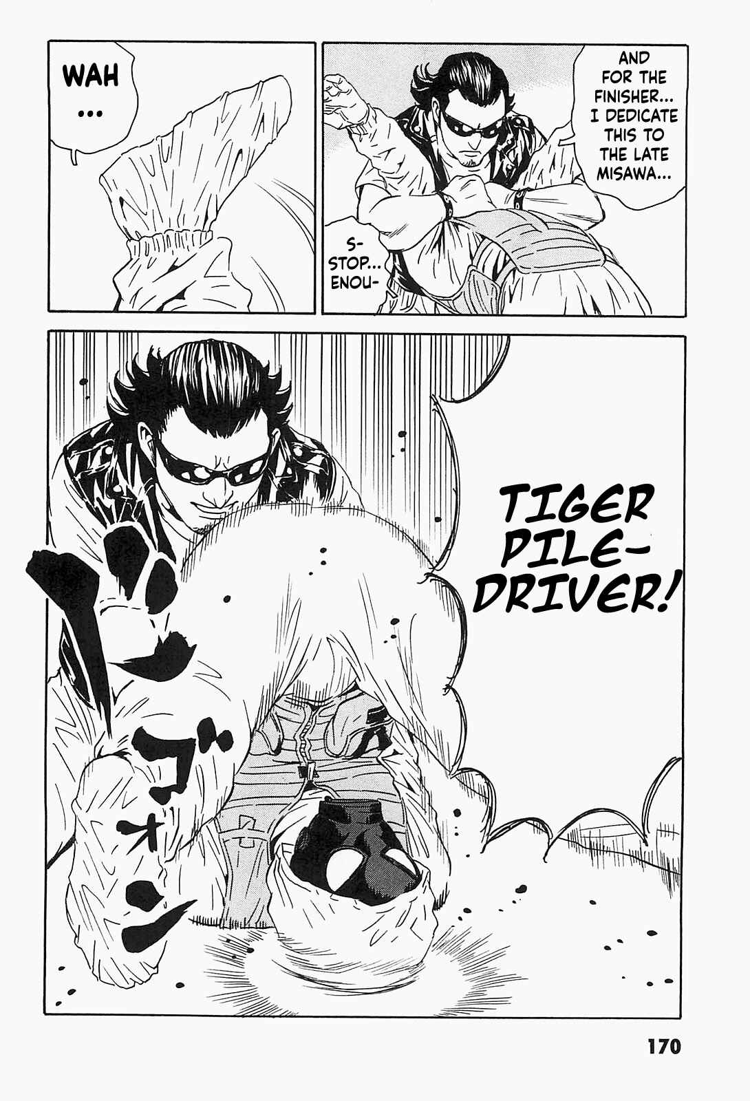 Page 16 Chapter 7 Kurosagi Corpse Delivery Service
