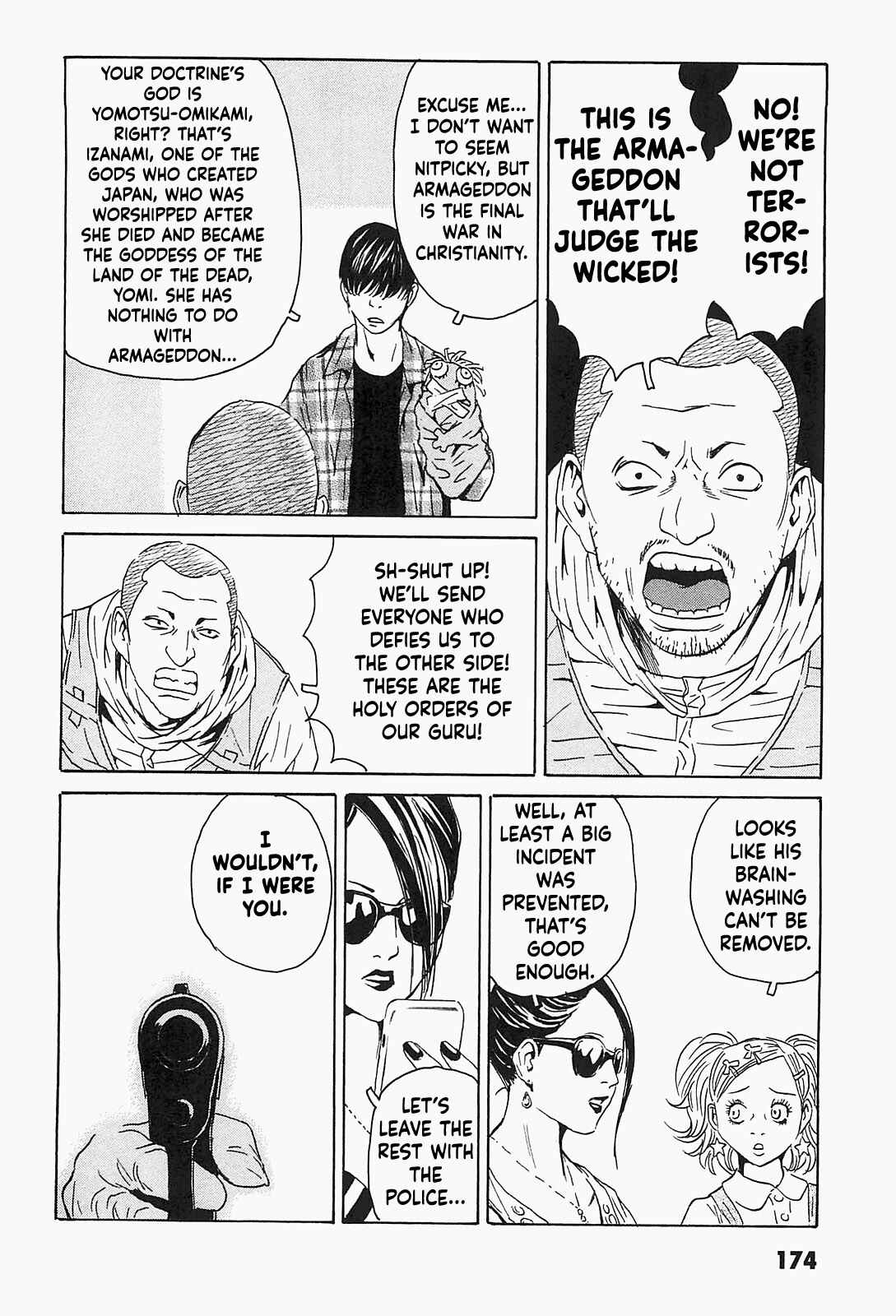 Page 20 Chapter 7 Kurosagi Corpse Delivery Service