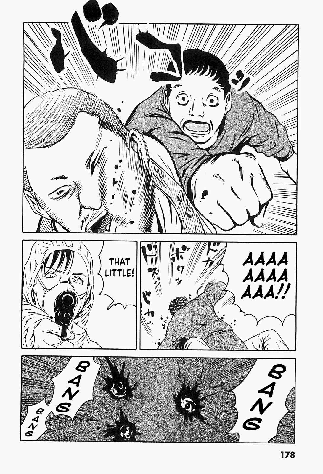 Page 24 Chapter 7 Kurosagi Corpse Delivery Service