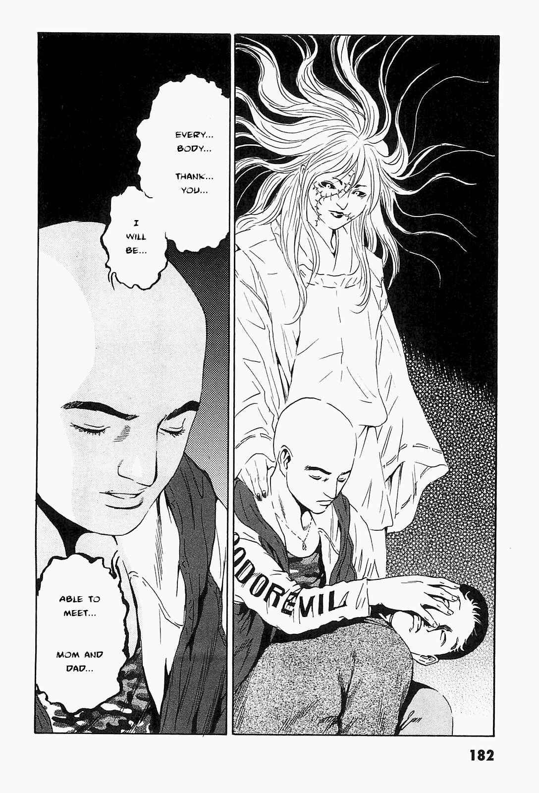 Page 28 Chapter 7 Kurosagi Corpse Delivery Service