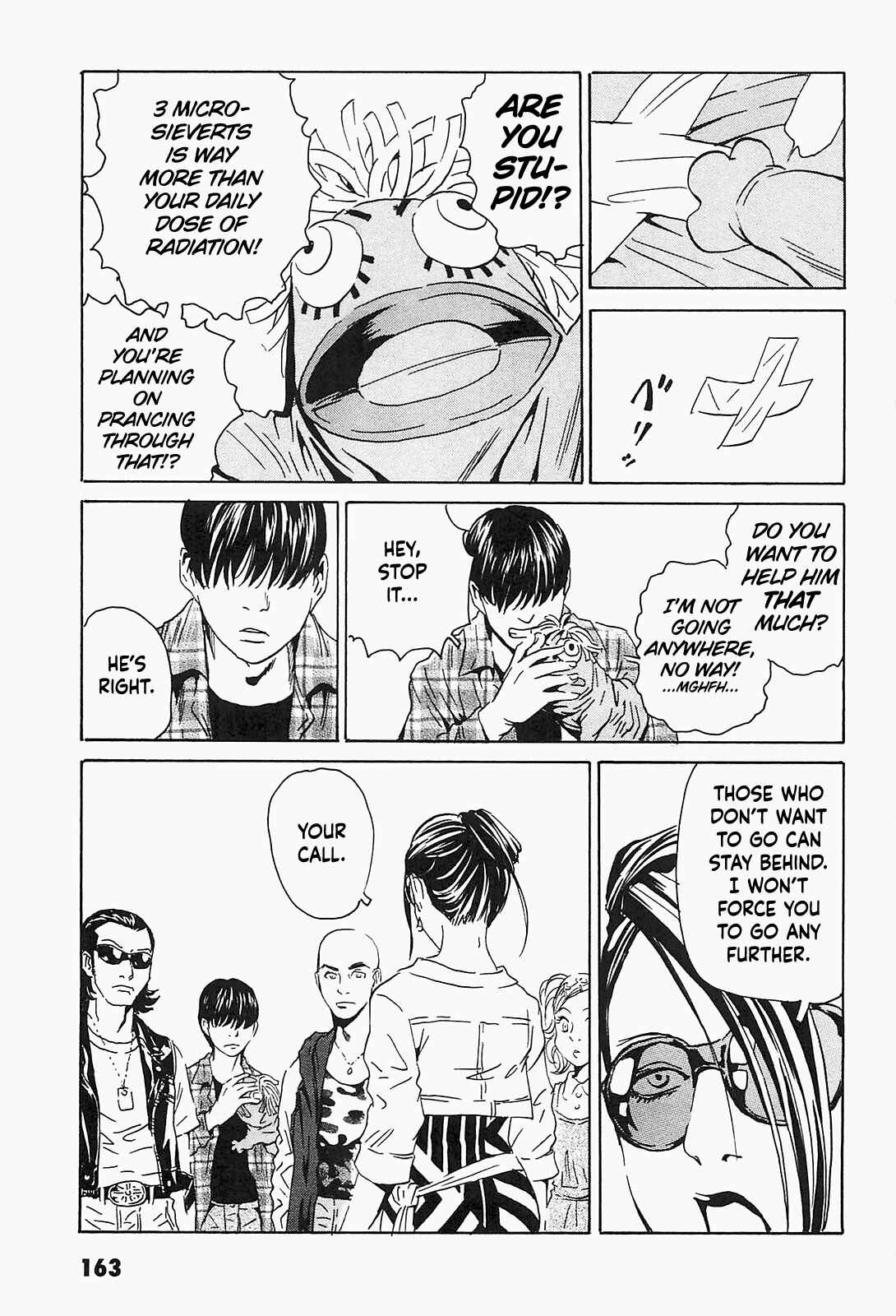 Page 9 Chapter 7 Kurosagi Corpse Delivery Service