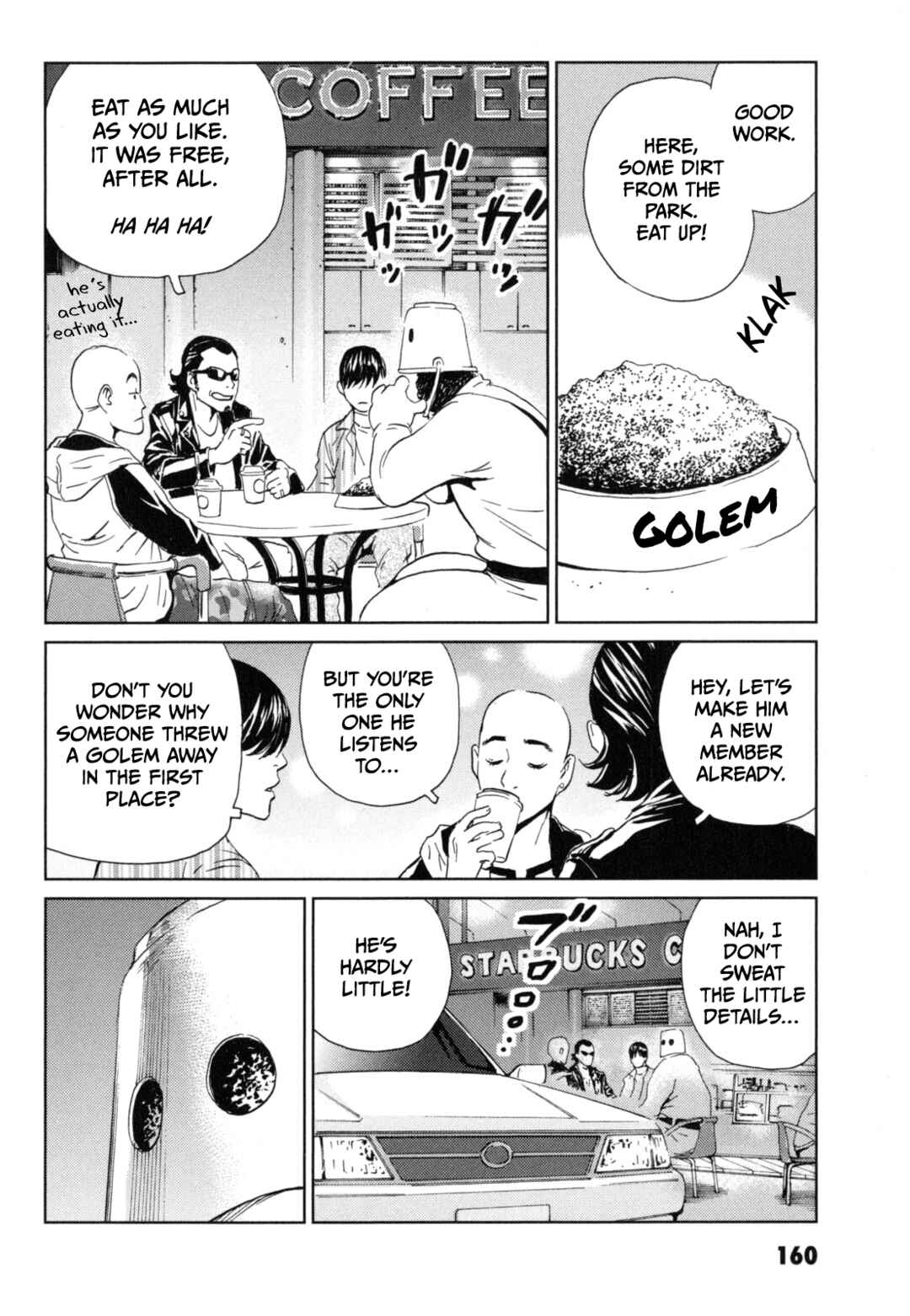 Page 10 Chapter 6 Kurosagi Corpse Delivery Service