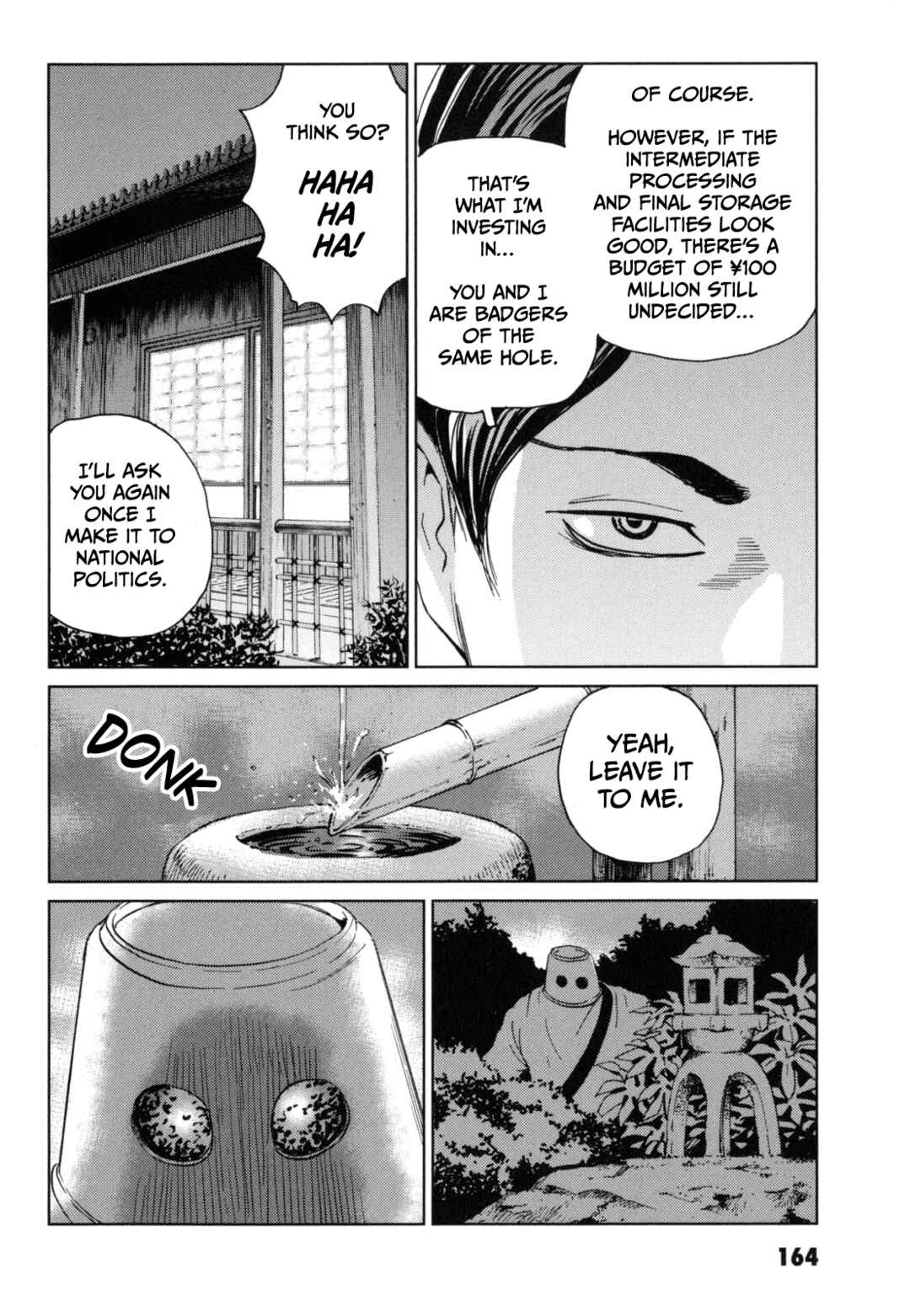 Page 14 Chapter 6 Kurosagi Corpse Delivery Service