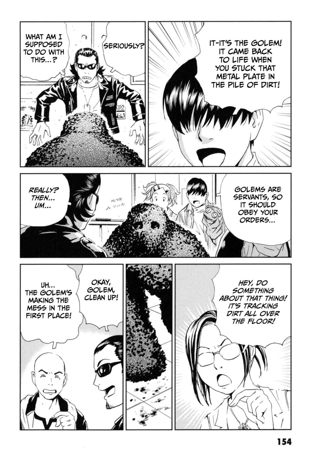 Page 4 Chapter 6 Kurosagi Corpse Delivery Service