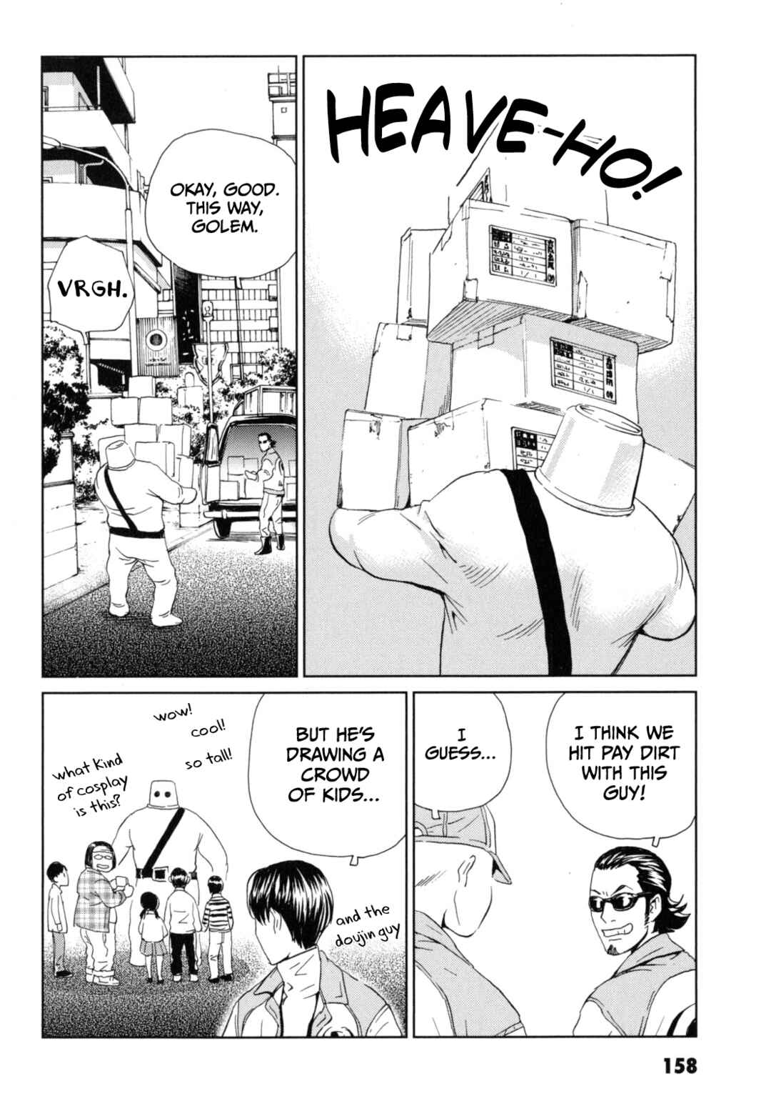 Page 8 Chapter 6 Kurosagi Corpse Delivery Service