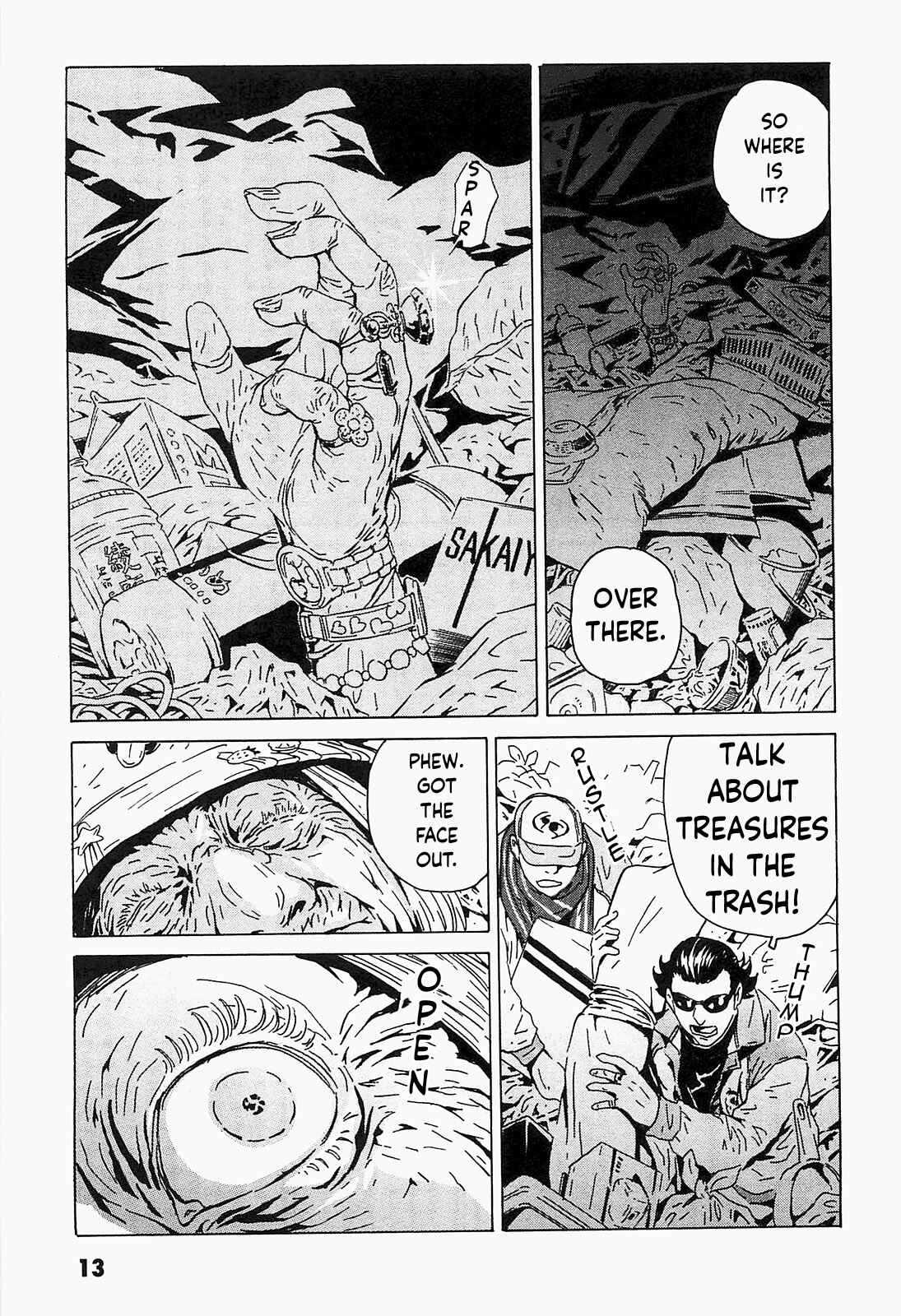 Page 10 Chapter 1 Kurosagi Corpse Delivery Service