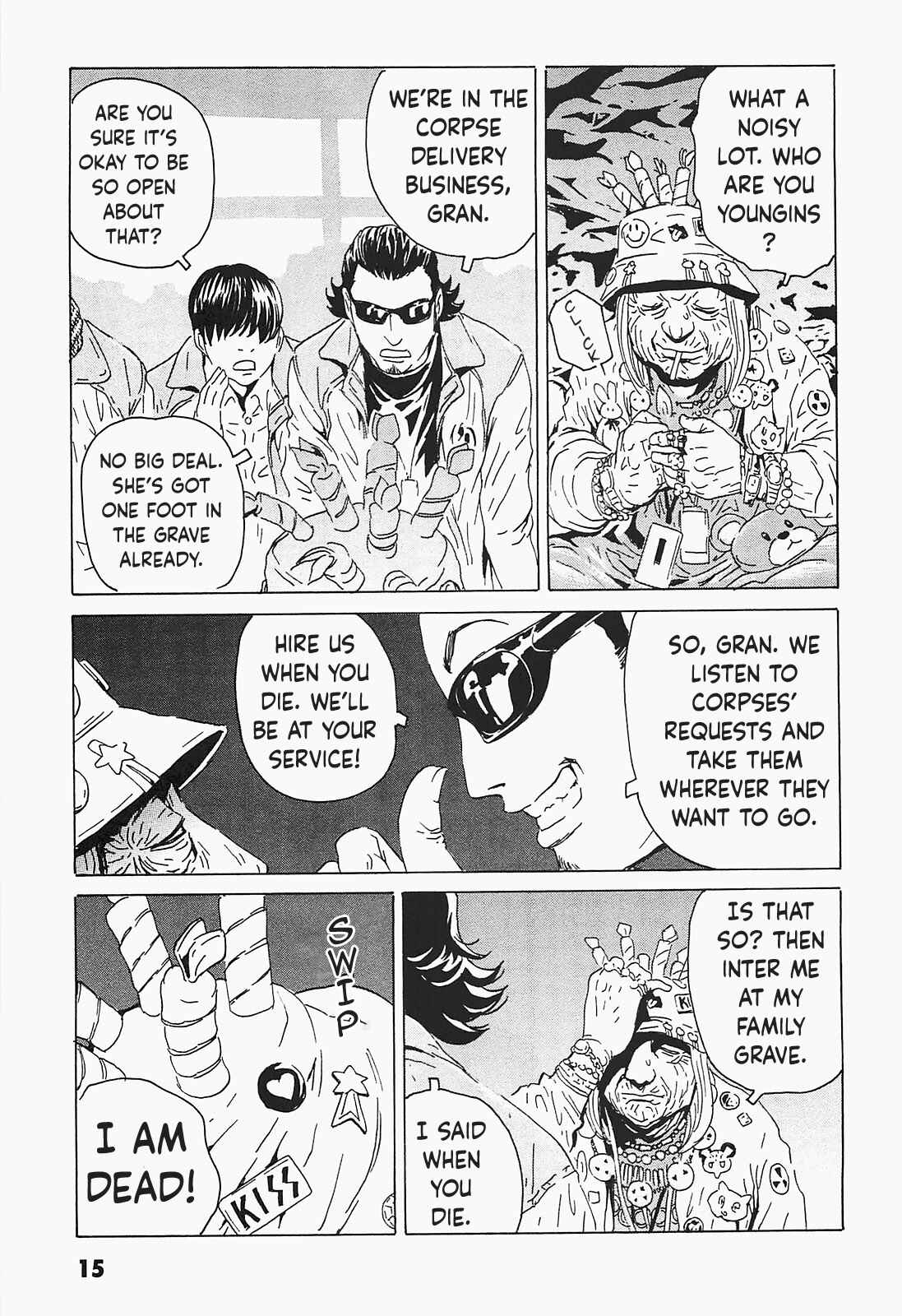Page 12 Chapter 1 Kurosagi Corpse Delivery Service