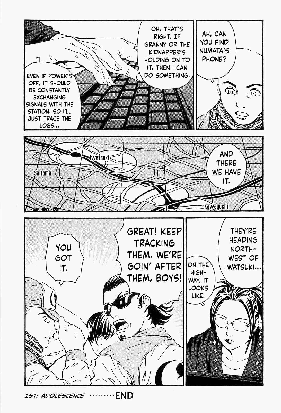 Page 22 Chapter 1 Kurosagi Corpse Delivery Service