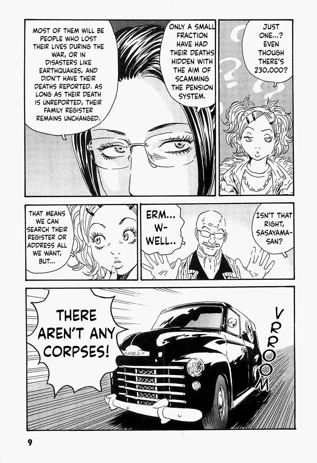 Page 6 Chapter 1 Kurosagi Corpse Delivery Service