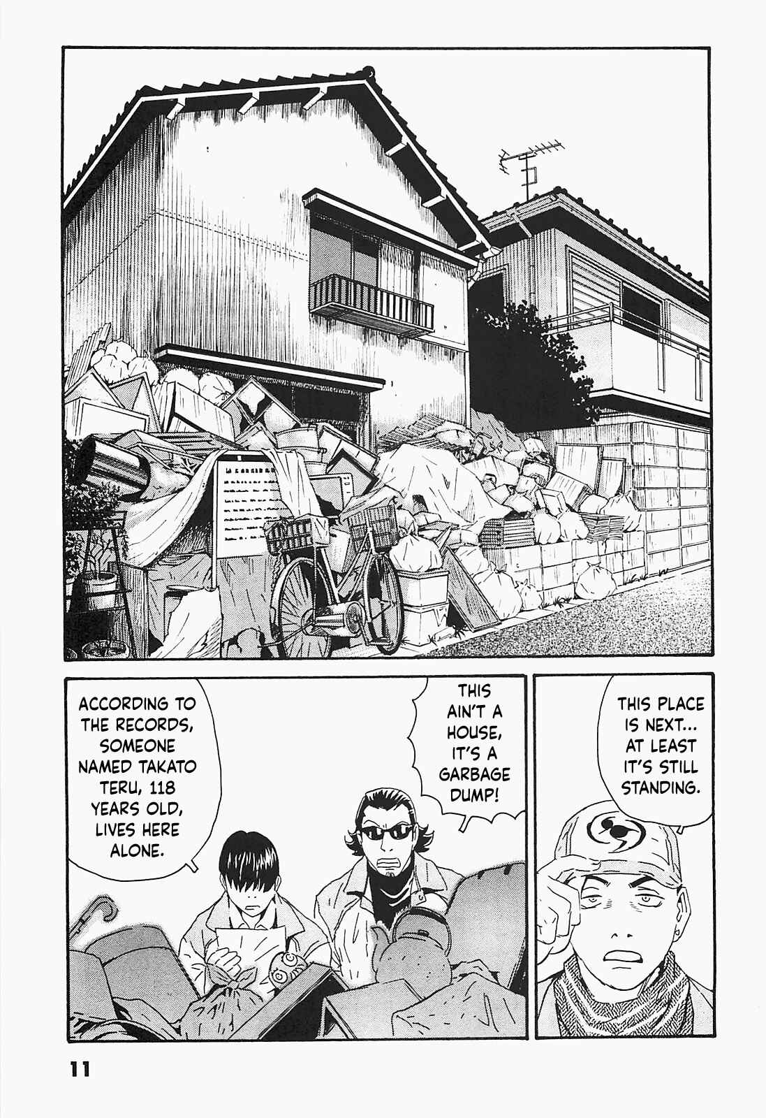 Page 8 Chapter 1 Kurosagi Corpse Delivery Service