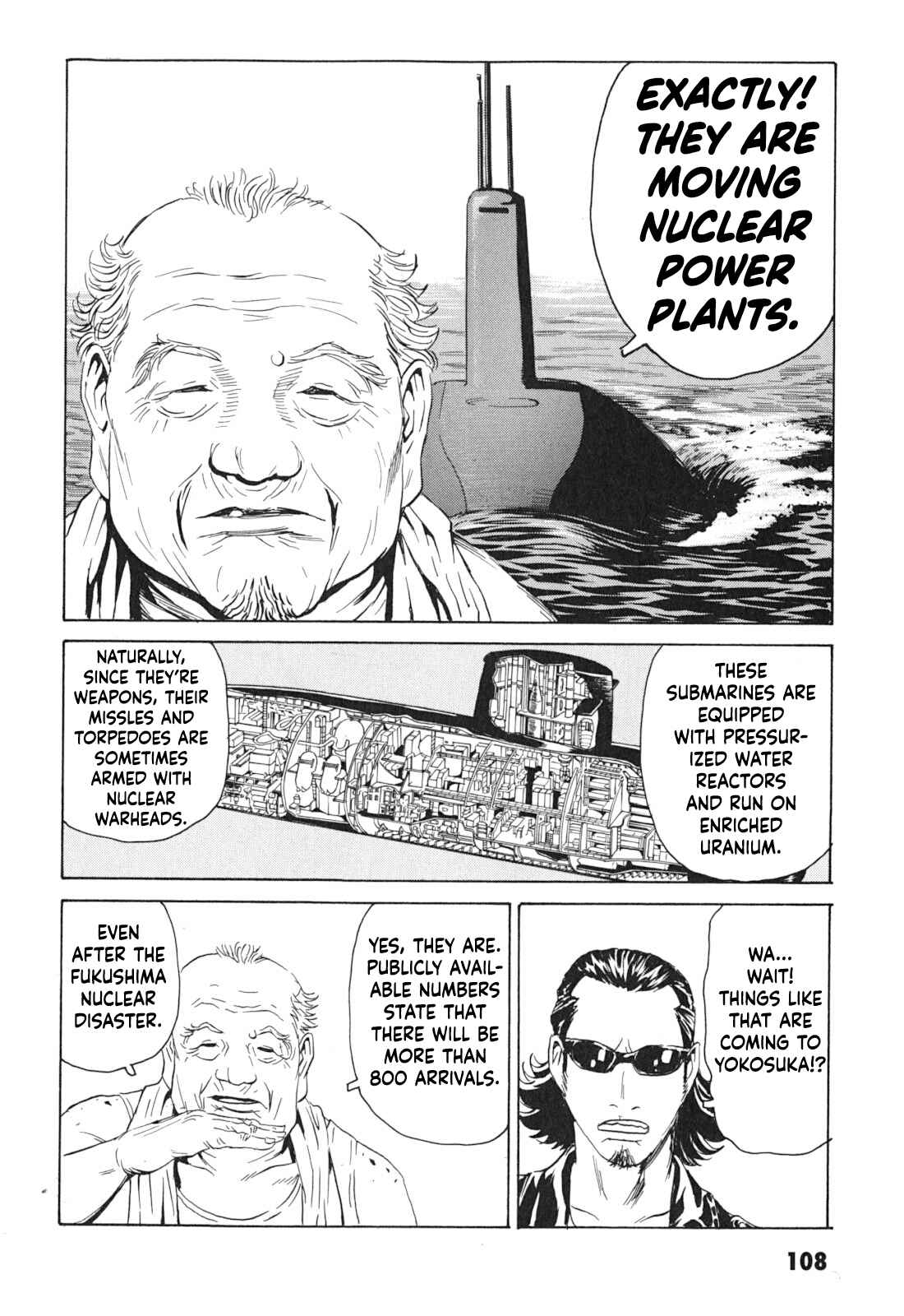 Page 10 Chapter 4 Kurosagi Corpse Delivery Service