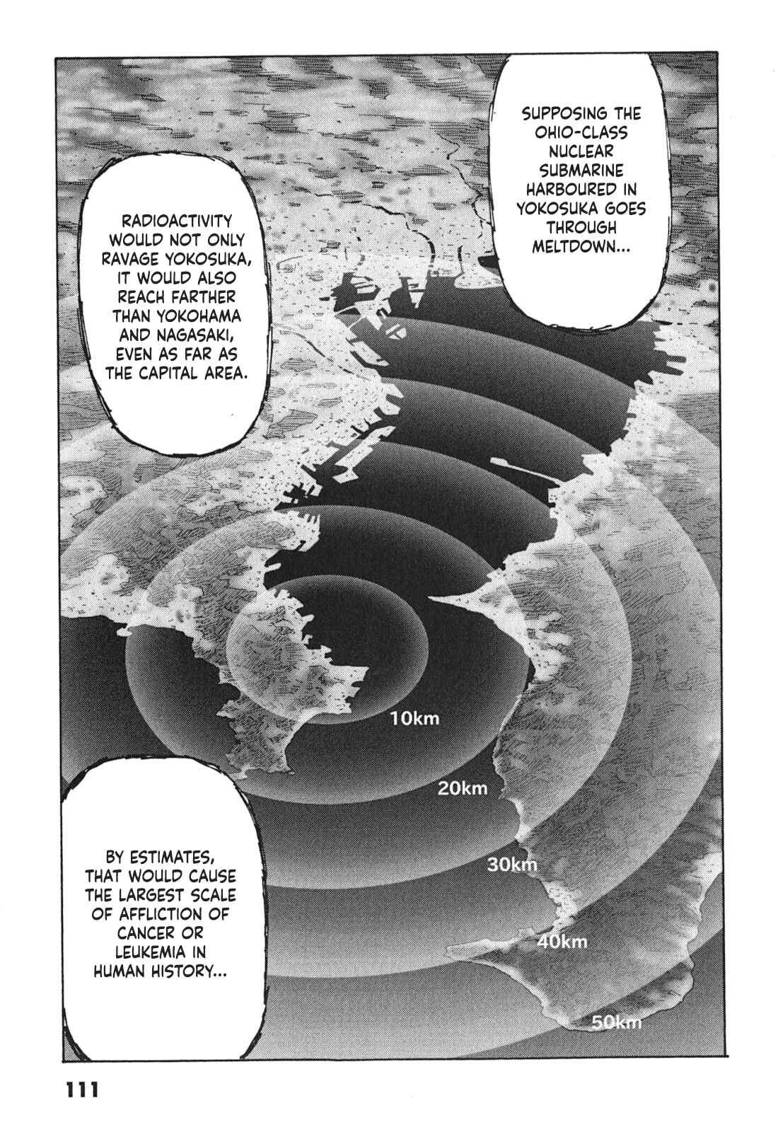 Page 13 Chapter 4 Kurosagi Corpse Delivery Service