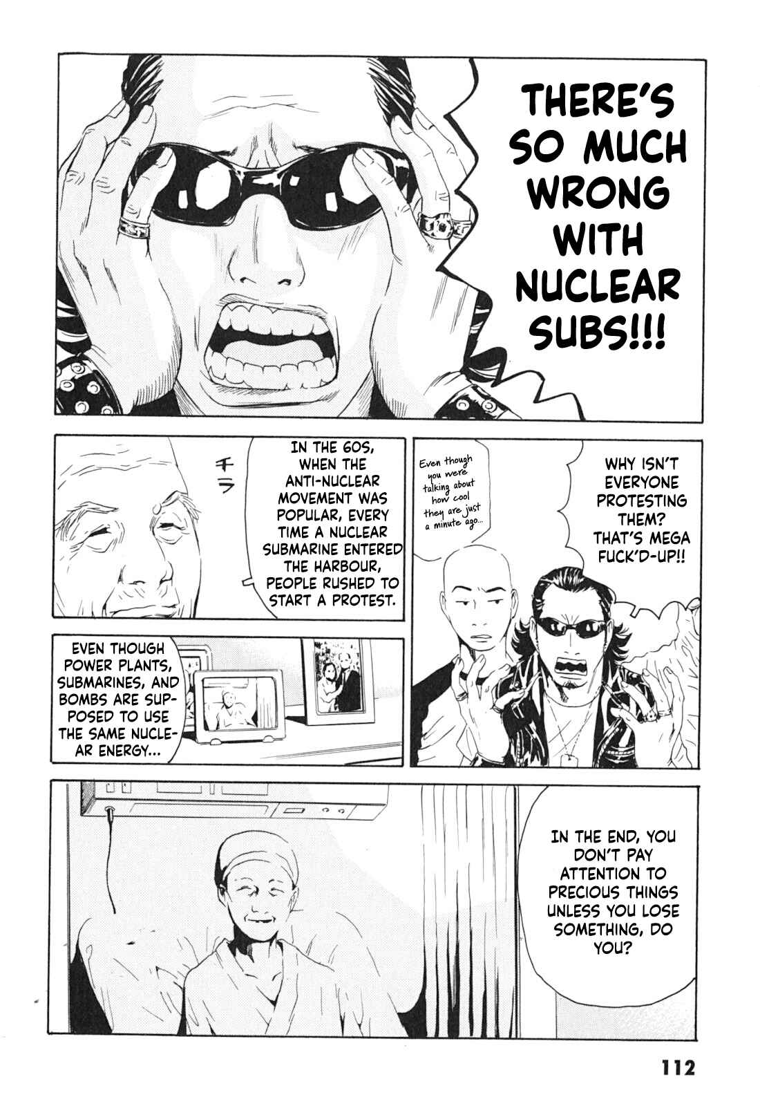 Page 14 Chapter 4 Kurosagi Corpse Delivery Service