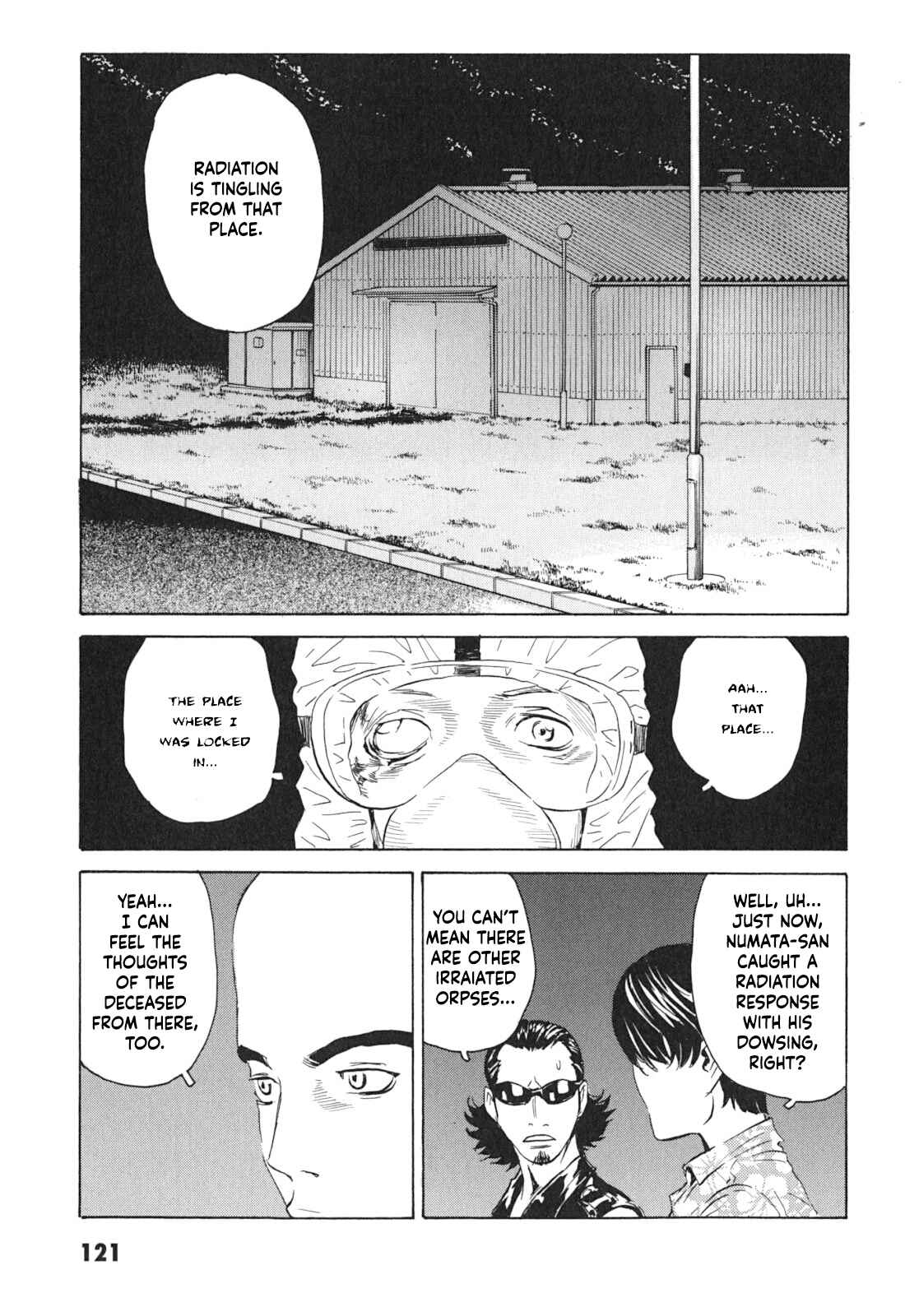 Page 22 Chapter 4 Kurosagi Corpse Delivery Service