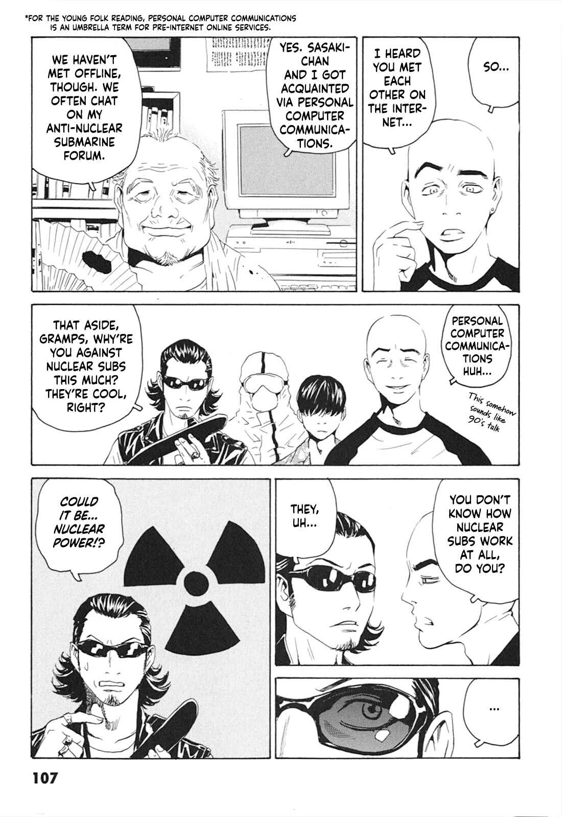 Page 9 Chapter 4 Kurosagi Corpse Delivery Service