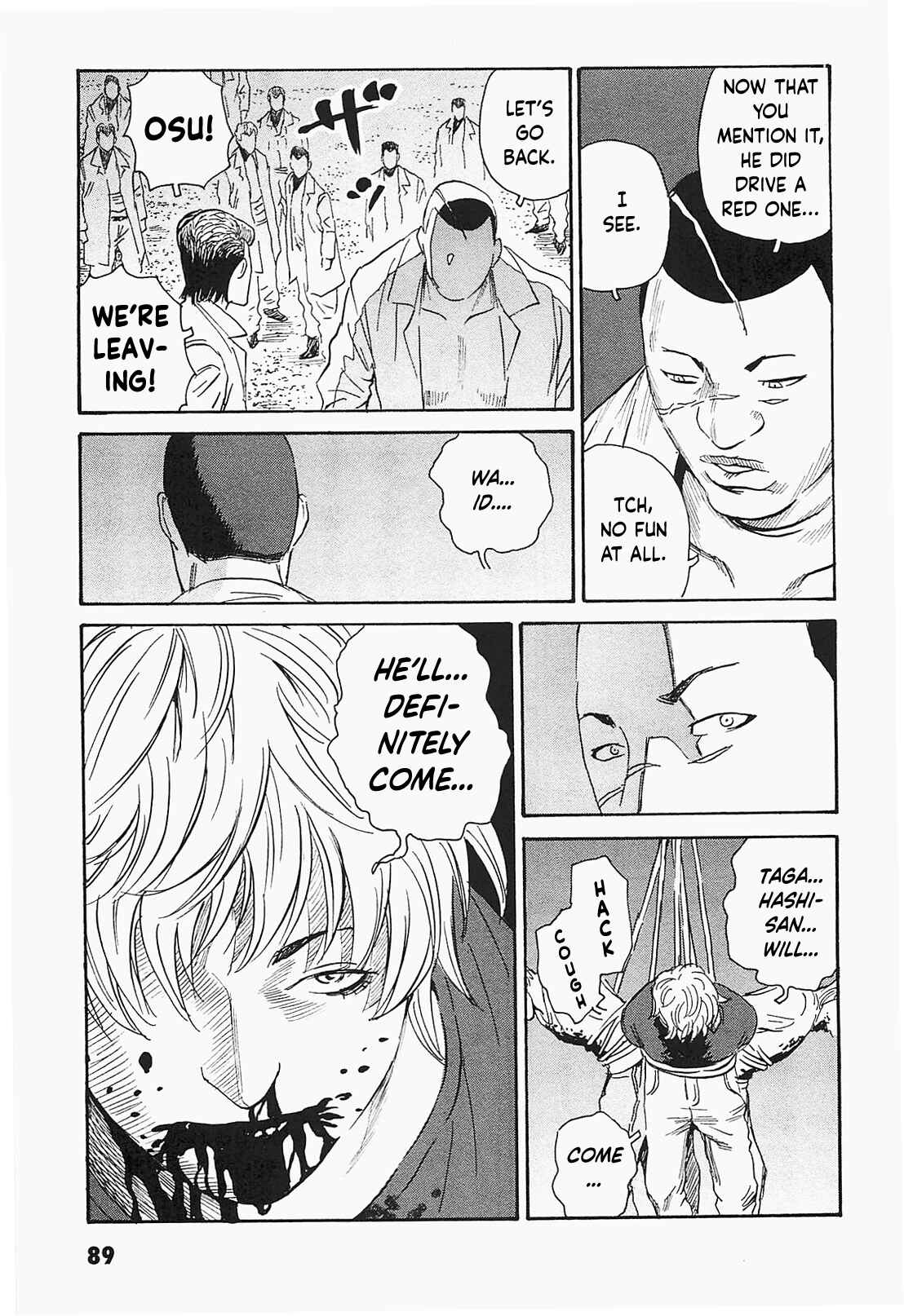 Page 9 Chapter 4 Kurosagi Corpse Delivery Service
