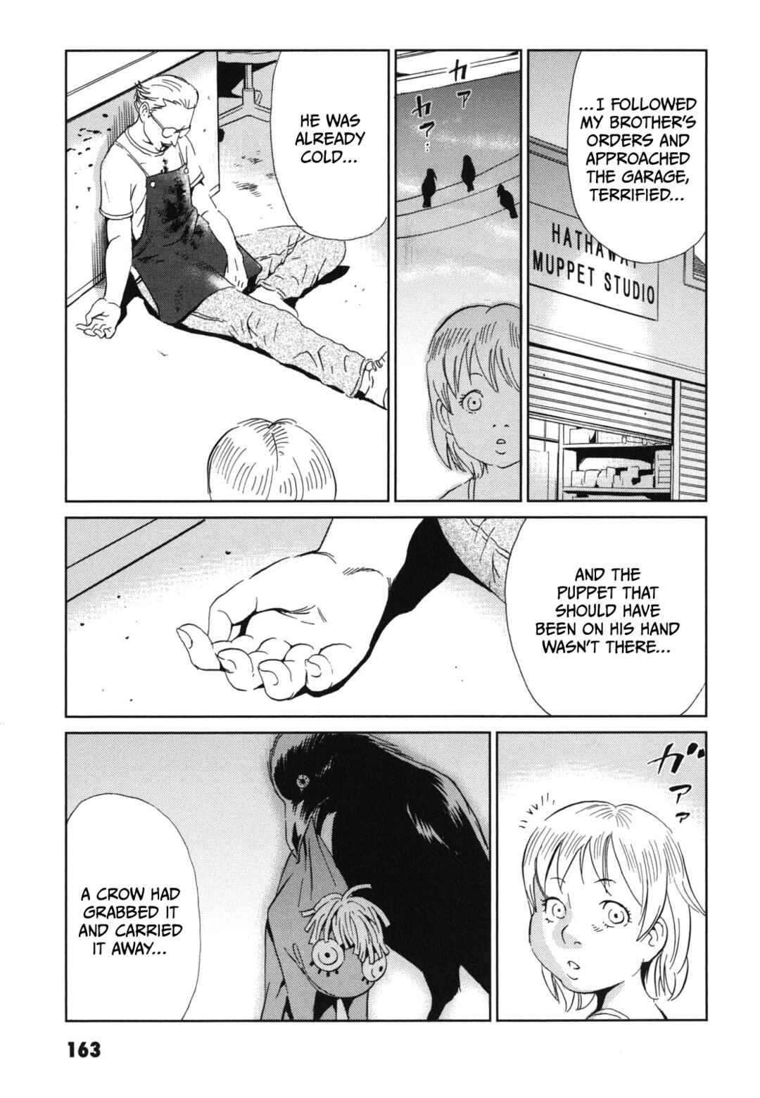 Page 19 Chapter 5 Kurosagi Corpse Delivery Service