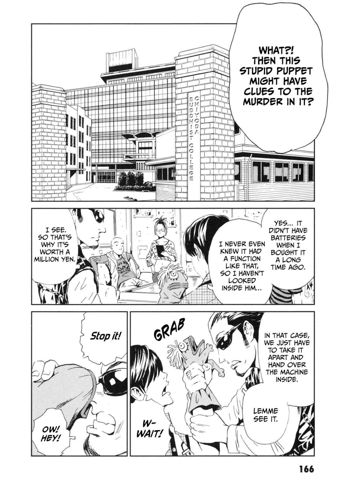 Page 22 Chapter 5 Kurosagi Corpse Delivery Service
