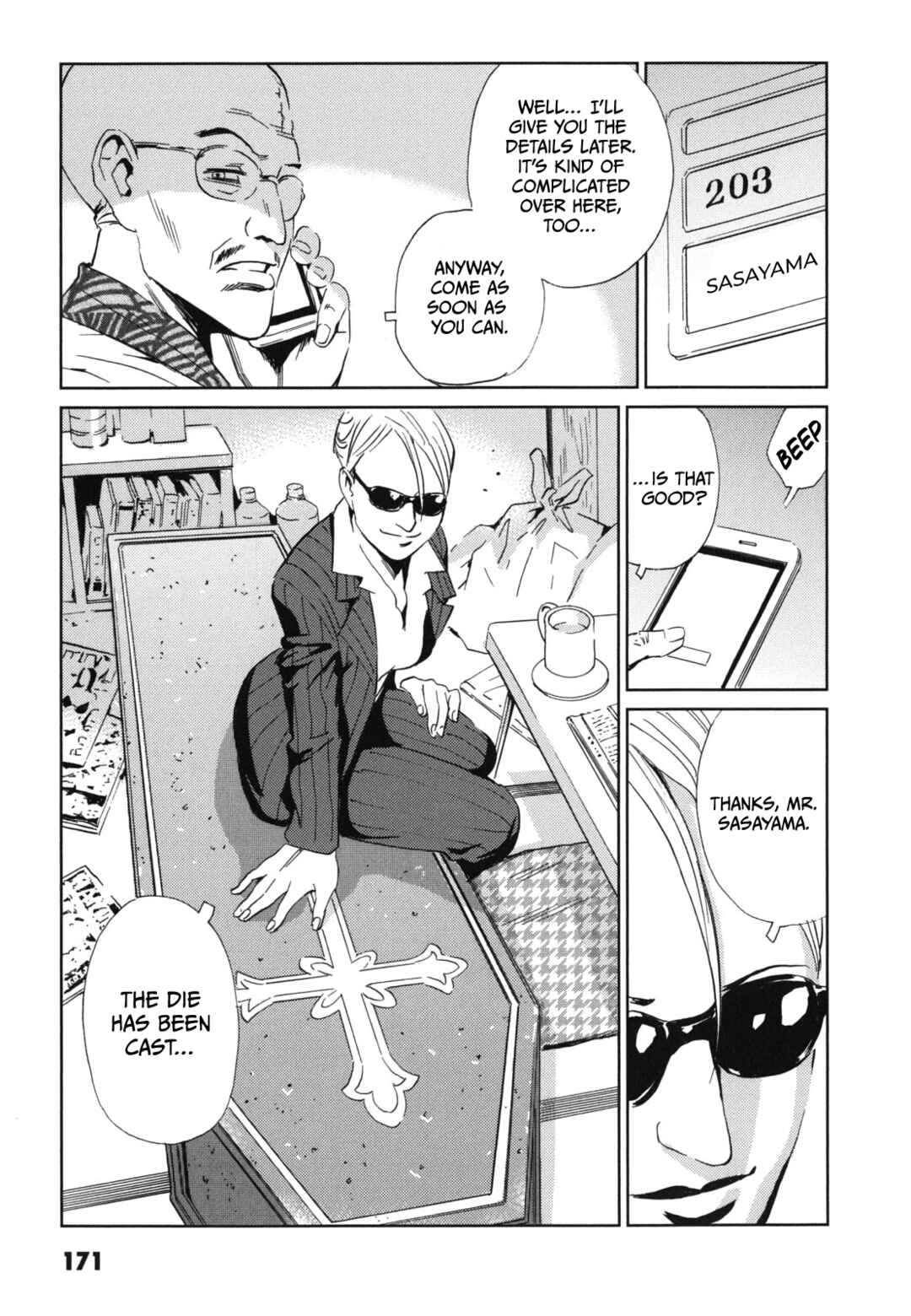 Page 27 Chapter 5 Kurosagi Corpse Delivery Service