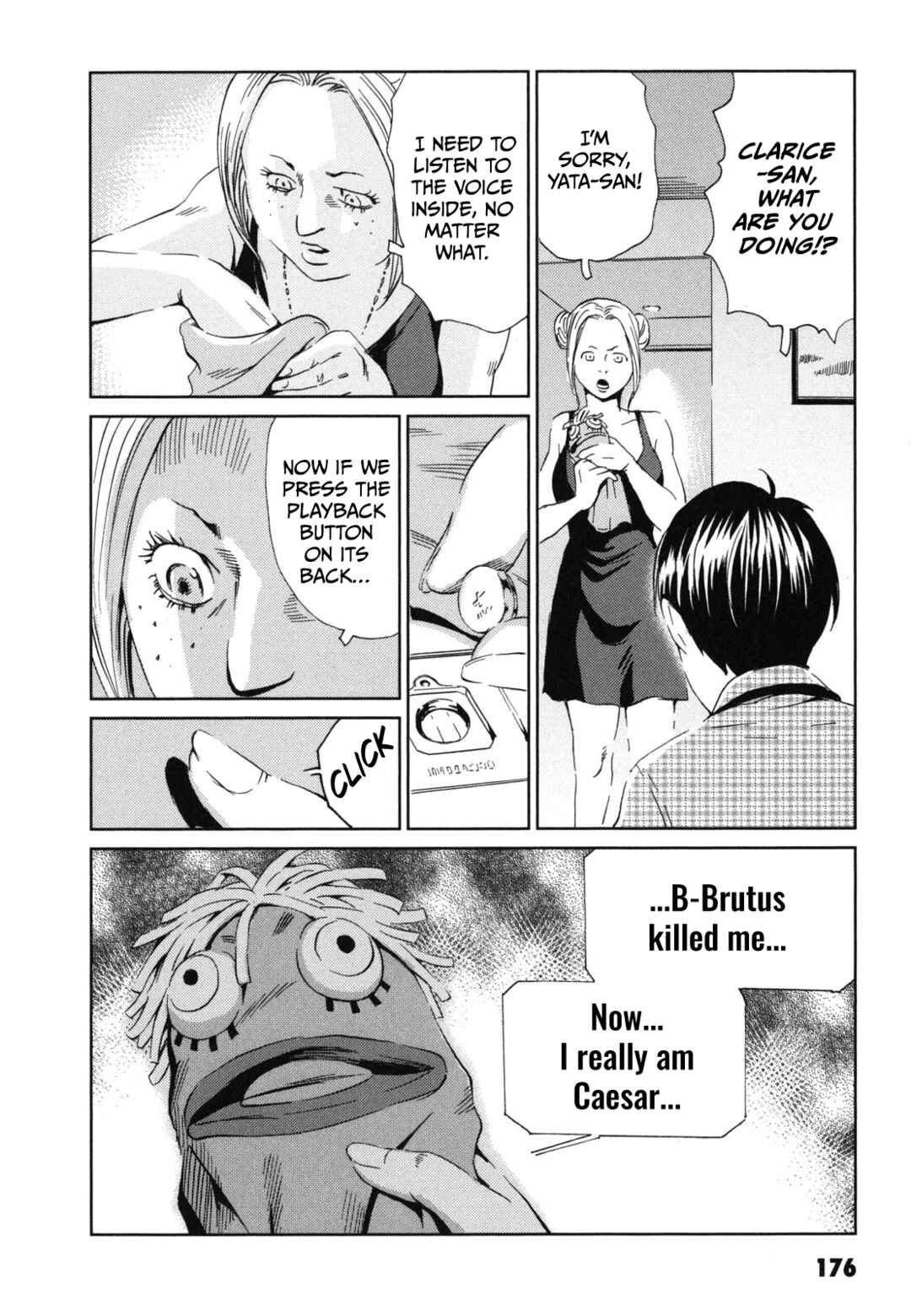 Page 32 Chapter 5 Kurosagi Corpse Delivery Service
