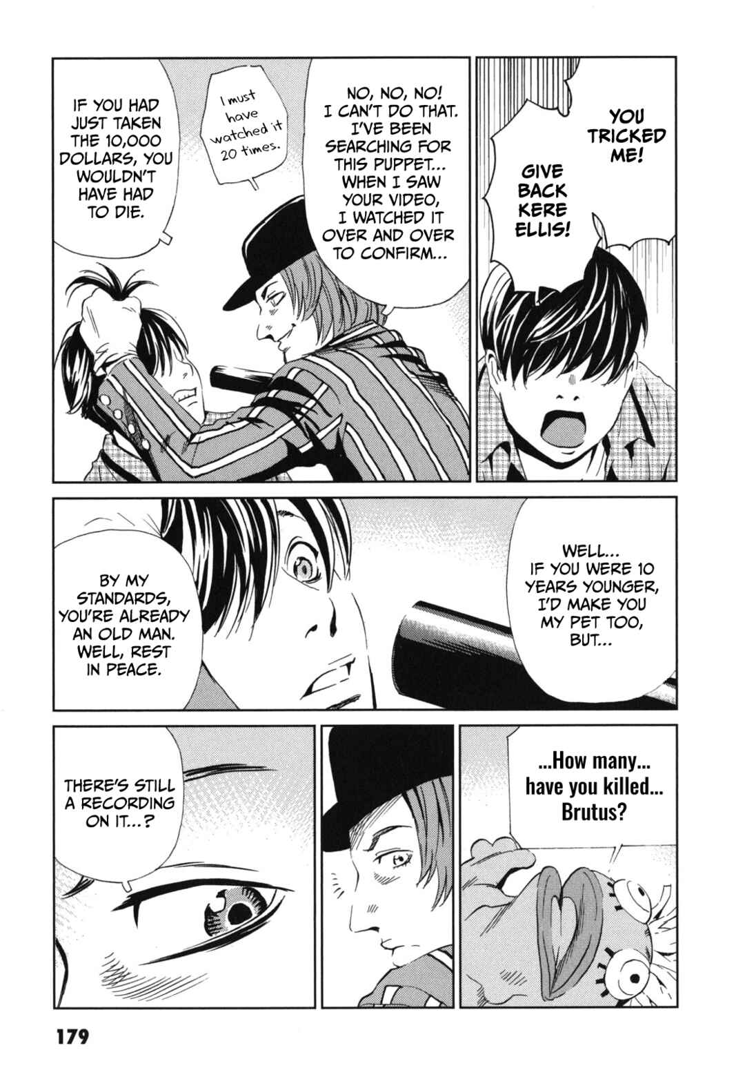 Page 35 Chapter 5 Kurosagi Corpse Delivery Service