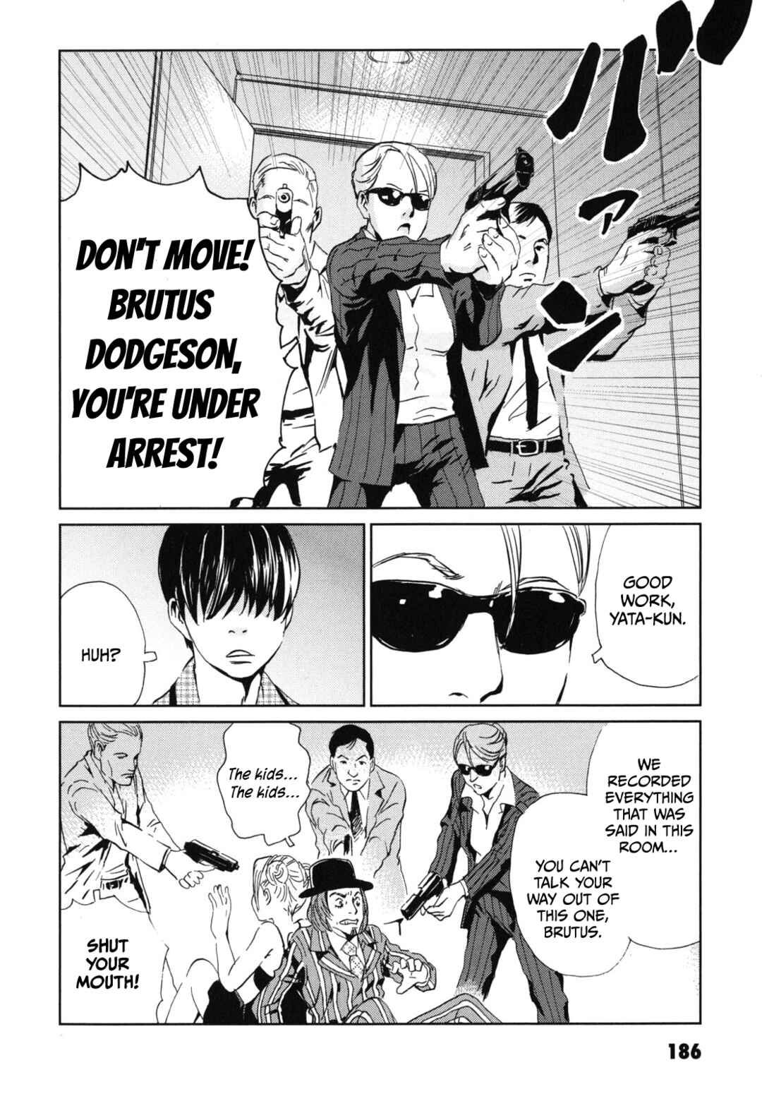Page 41 Chapter 5 Kurosagi Corpse Delivery Service