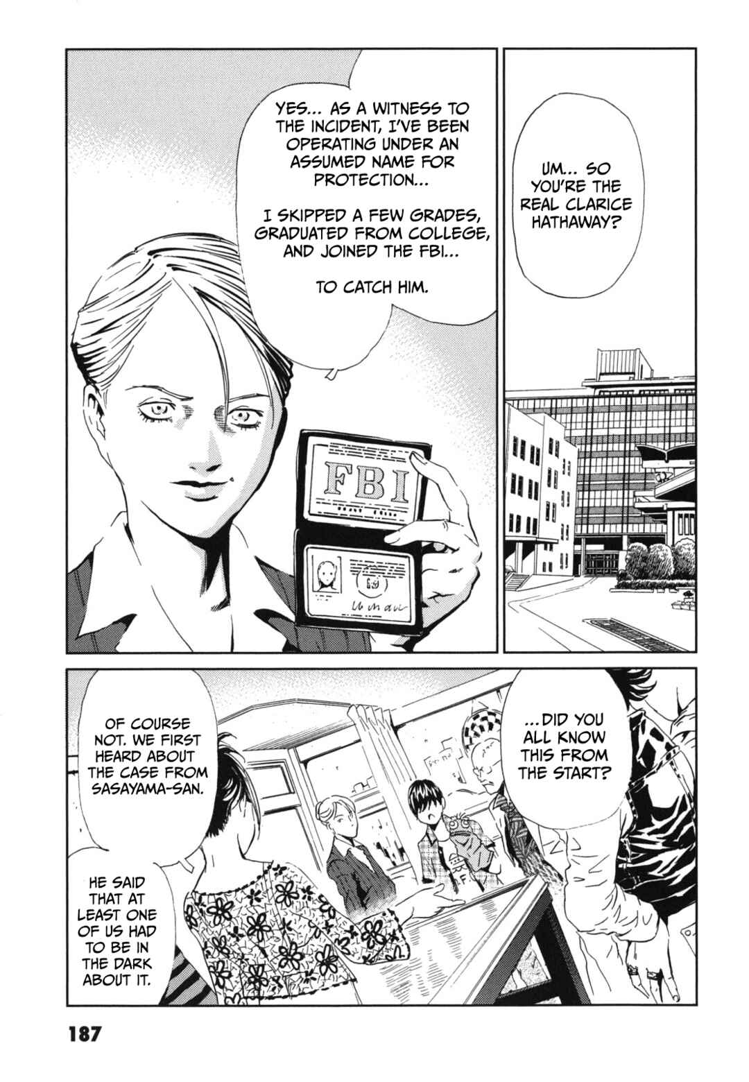Page 42 Chapter 5 Kurosagi Corpse Delivery Service