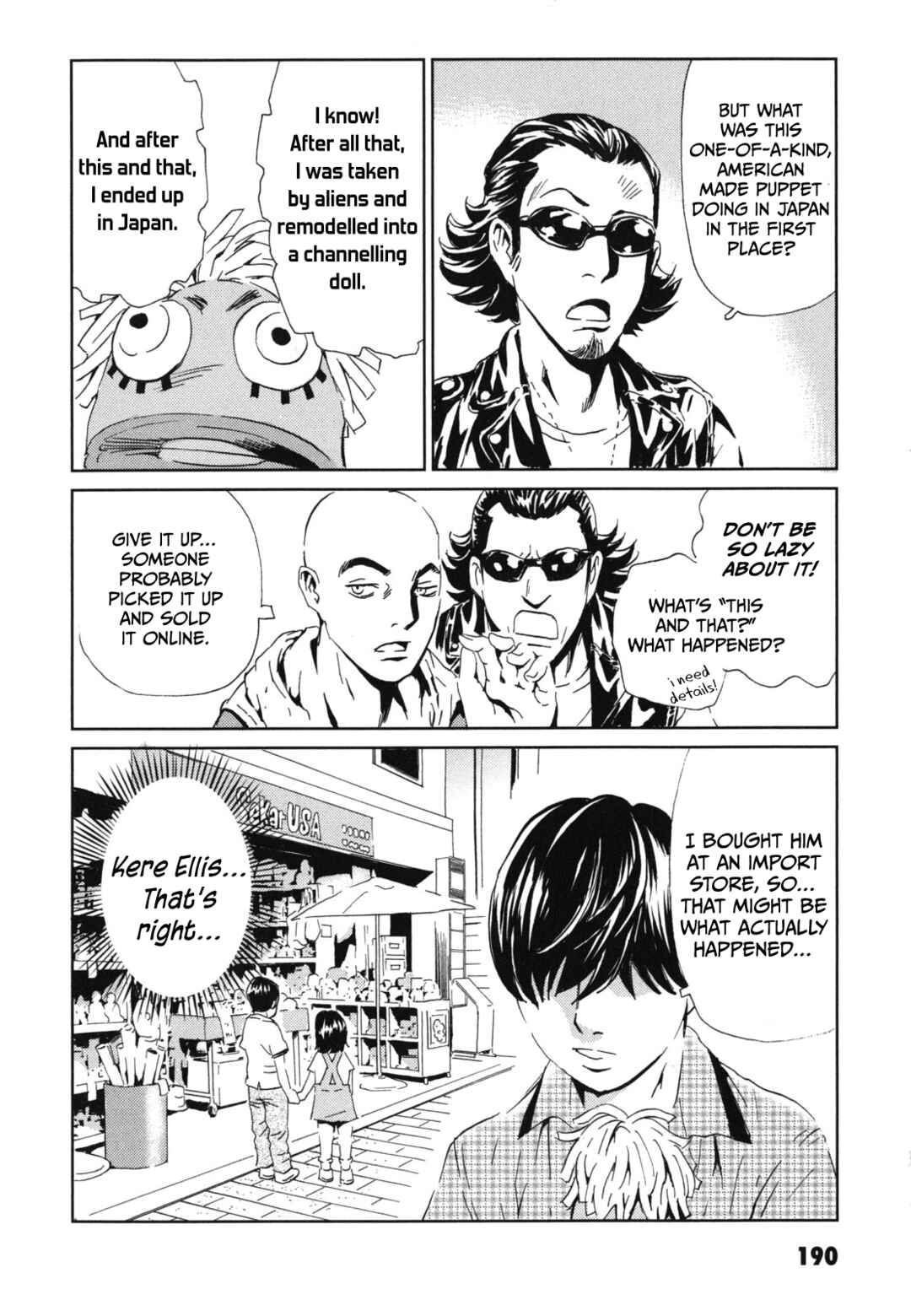 Page 45 Chapter 5 Kurosagi Corpse Delivery Service