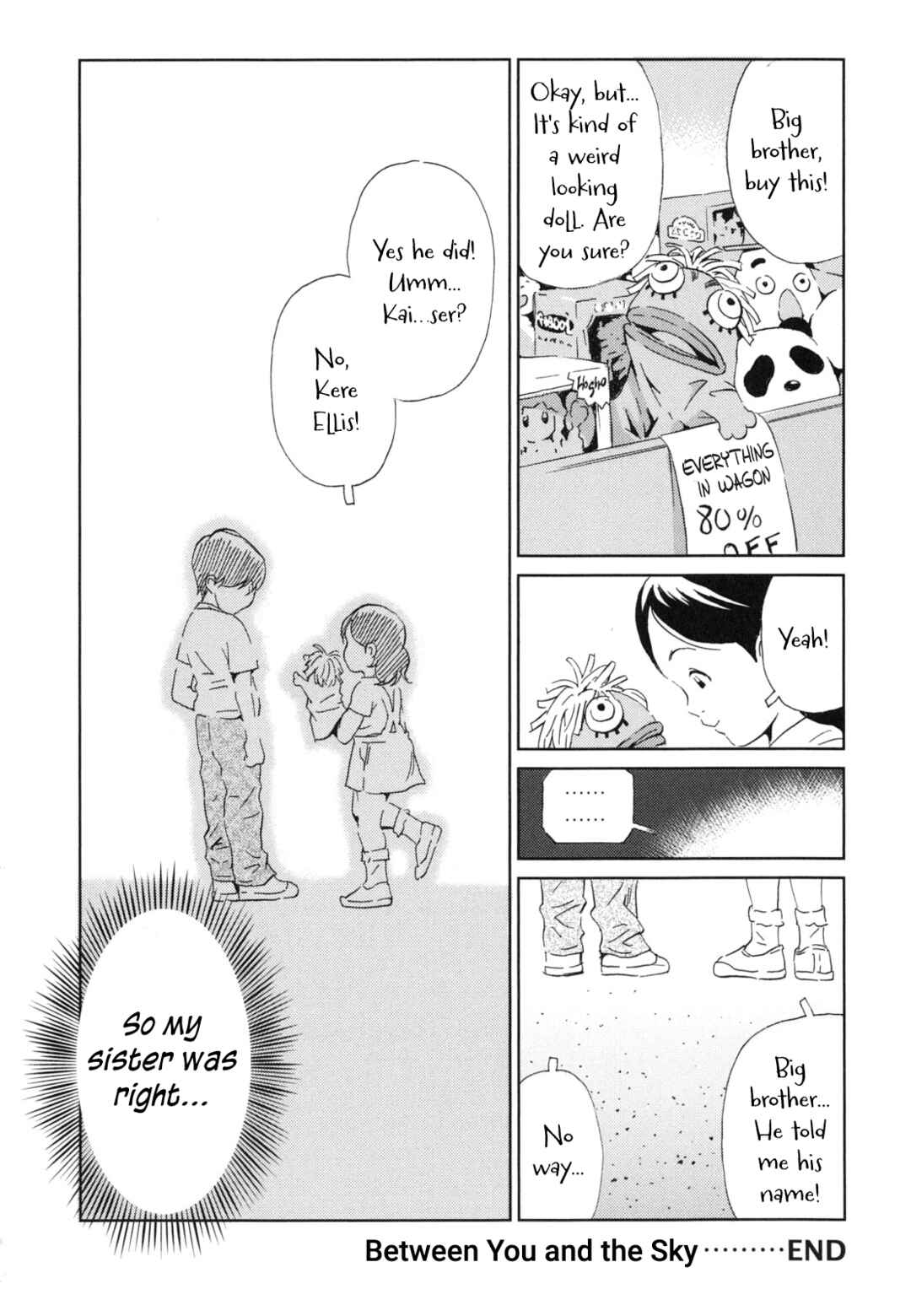 Page 46 Chapter 5 Kurosagi Corpse Delivery Service